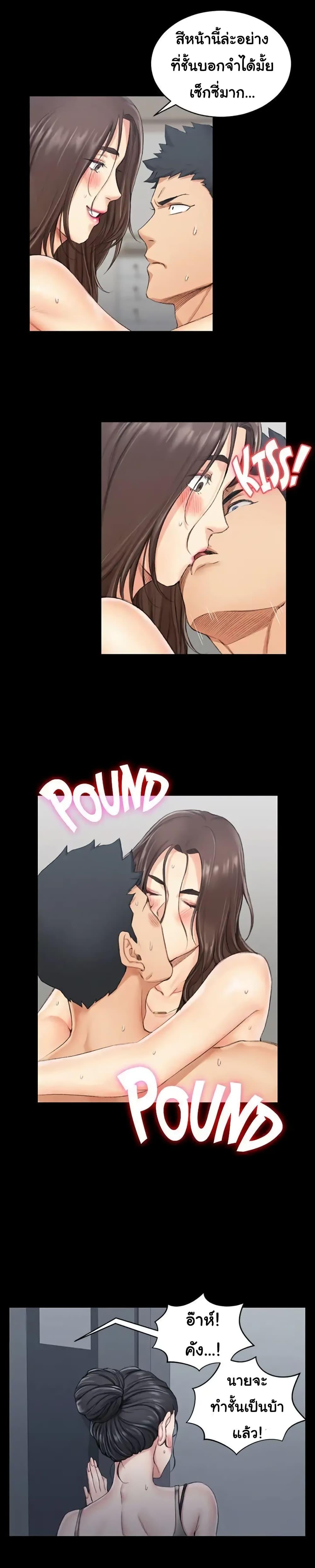 Doujin-Lc- อ่าน โดจิน มังฮวา เกาหลี ญี่ปุ่น จีน แปลไทย His Place ตอนที่ 1 2 3 4 5 6 7 8 9 10 11 12 13 14 ฟรี ไม่มีโฆษณา อ่าน โดจิน Manhwa เกาหลี ญี่ปุ่น จีน เรามีครบ คัดมาให้เน้นๆ โดจิน 18+ รับประกันความฟินโดย  Doujin Lc