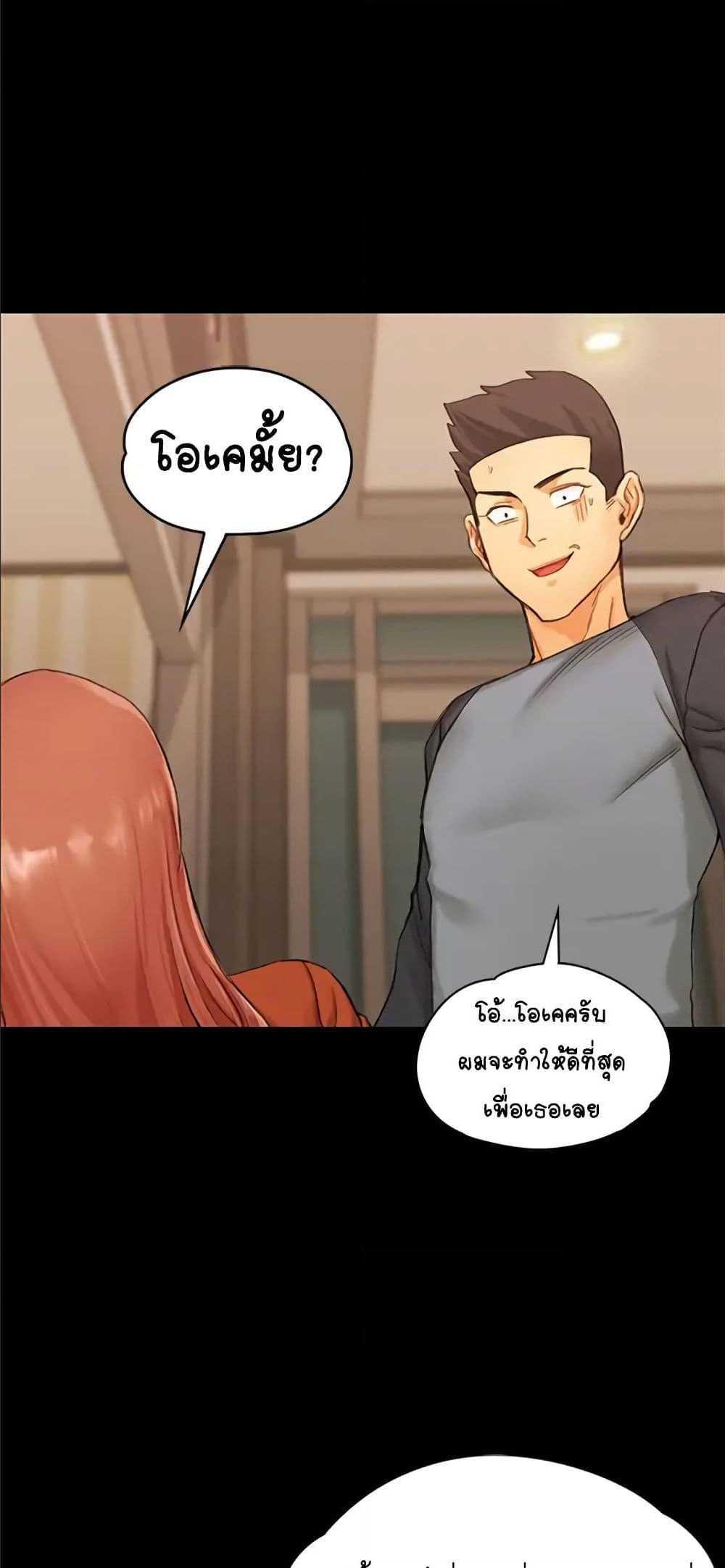 Doujin-Lc- อ่าน โดจิน มังฮวา เกาหลี ญี่ปุ่น จีน แปลไทย His Place ตอนที่ 1 2 3 4 5 6 7 8 9 10 11 12 13 14 ฟรี ไม่มีโฆษณา อ่าน โดจิน Manhwa เกาหลี ญี่ปุ่น จีน เรามีครบ คัดมาให้เน้นๆ โดจิน 18+ รับประกันความฟินโดย  Doujin Lc