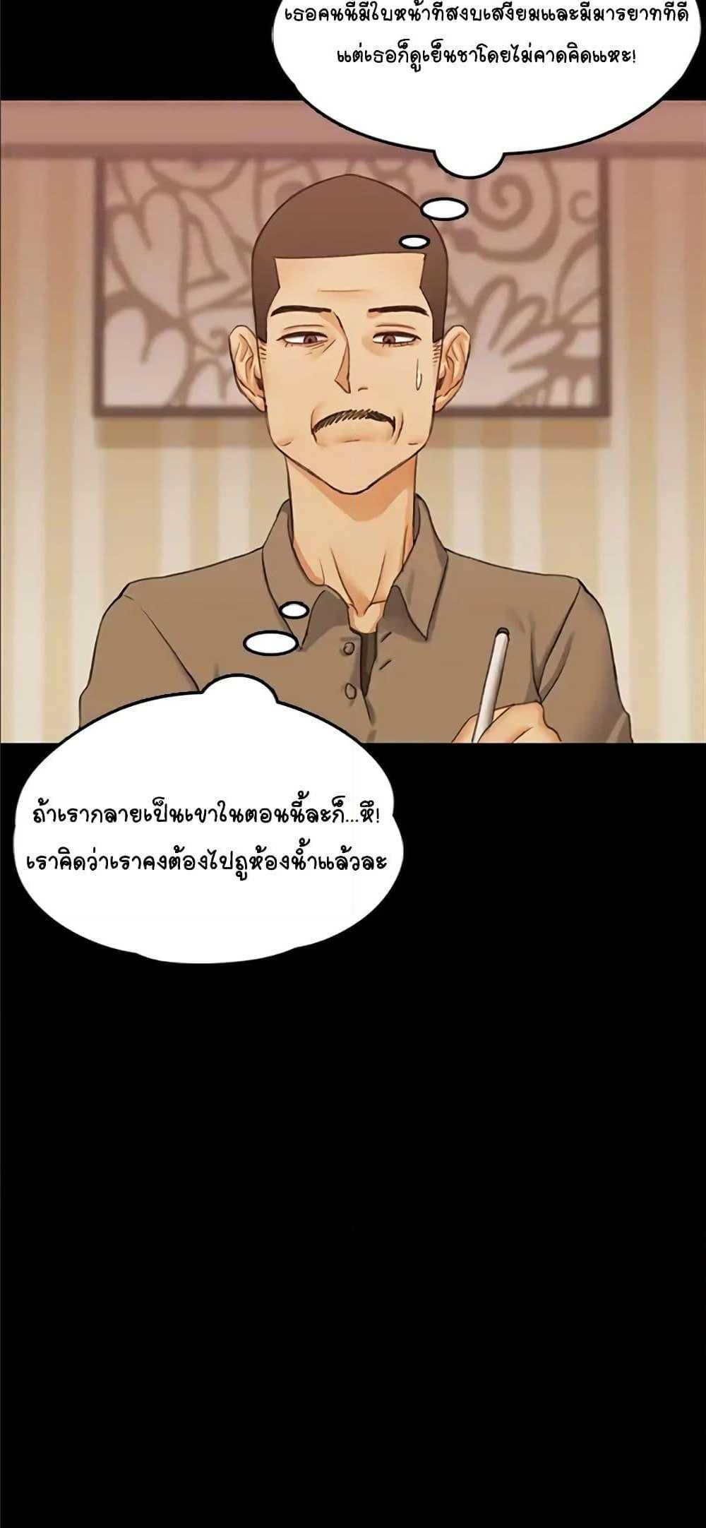Doujin-Lc- อ่าน โดจิน มังฮวา เกาหลี ญี่ปุ่น จีน แปลไทย His Place ตอนที่ 1 2 3 4 5 6 7 8 9 10 11 12 13 14 ฟรี ไม่มีโฆษณา อ่าน โดจิน Manhwa เกาหลี ญี่ปุ่น จีน เรามีครบ คัดมาให้เน้นๆ โดจิน 18+ รับประกันความฟินโดย  Doujin Lc