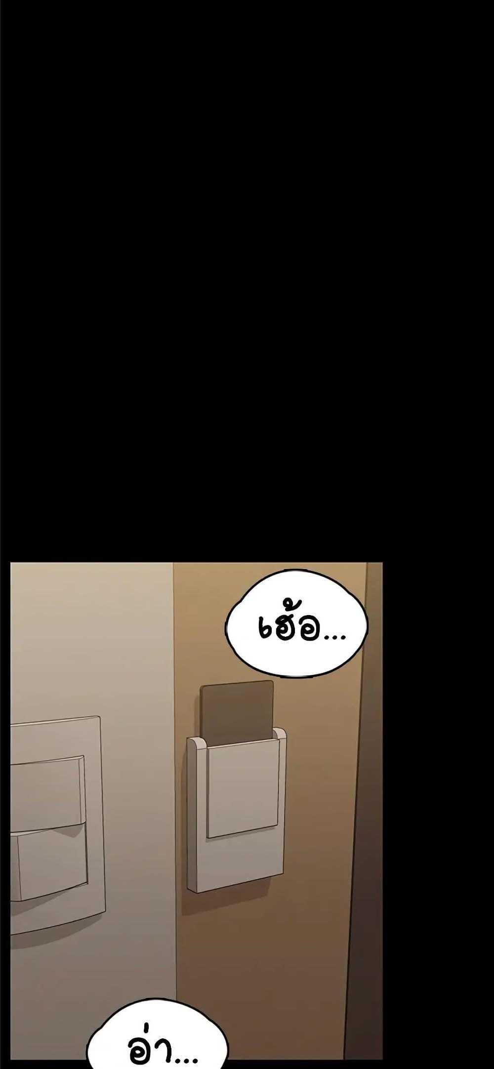 Doujin-Lc- อ่าน โดจิน มังฮวา เกาหลี ญี่ปุ่น จีน แปลไทย His Place ตอนที่ 1 2 3 4 5 6 7 8 9 10 11 12 13 14 ฟรี ไม่มีโฆษณา อ่าน โดจิน Manhwa เกาหลี ญี่ปุ่น จีน เรามีครบ คัดมาให้เน้นๆ โดจิน 18+ รับประกันความฟินโดย  Doujin Lc