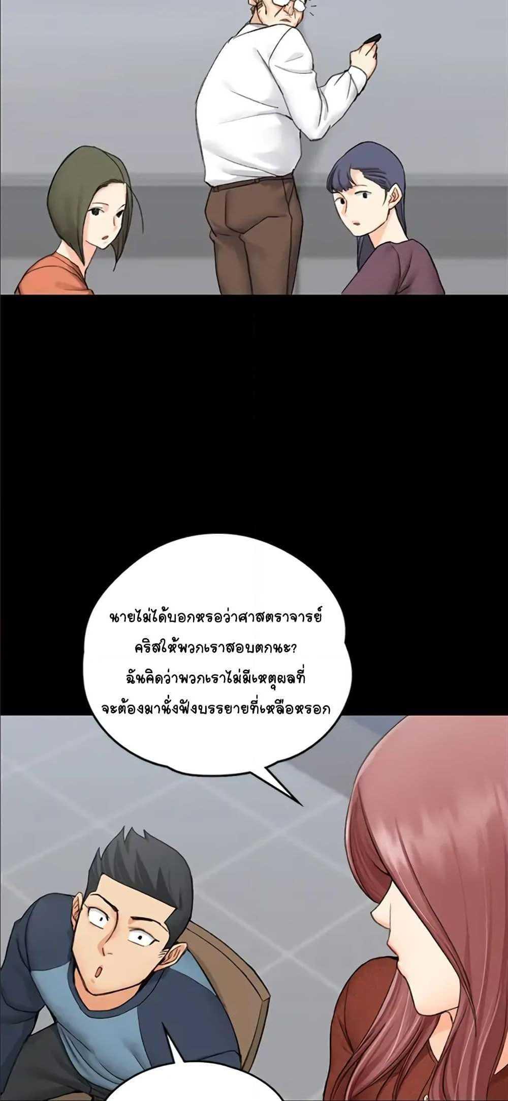 Doujin-Lc- อ่าน โดจิน มังฮวา เกาหลี ญี่ปุ่น จีน แปลไทย His Place ตอนที่ 1 2 3 4 5 6 7 8 9 10 11 12 13 14 ฟรี ไม่มีโฆษณา อ่าน โดจิน Manhwa เกาหลี ญี่ปุ่น จีน เรามีครบ คัดมาให้เน้นๆ โดจิน 18+ รับประกันความฟินโดย  Doujin Lc