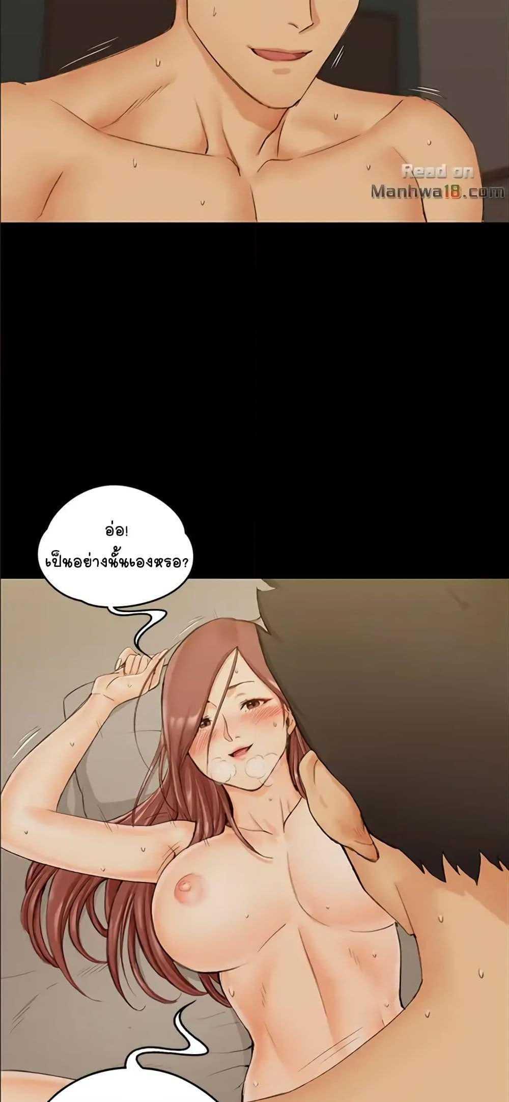 Doujin-Lc- อ่าน โดจิน มังฮวา เกาหลี ญี่ปุ่น จีน แปลไทย His Place ตอนที่ 1 2 3 4 5 6 7 8 9 10 11 12 13 14 ฟรี ไม่มีโฆษณา อ่าน โดจิน Manhwa เกาหลี ญี่ปุ่น จีน เรามีครบ คัดมาให้เน้นๆ โดจิน 18+ รับประกันความฟินโดย  Doujin Lc