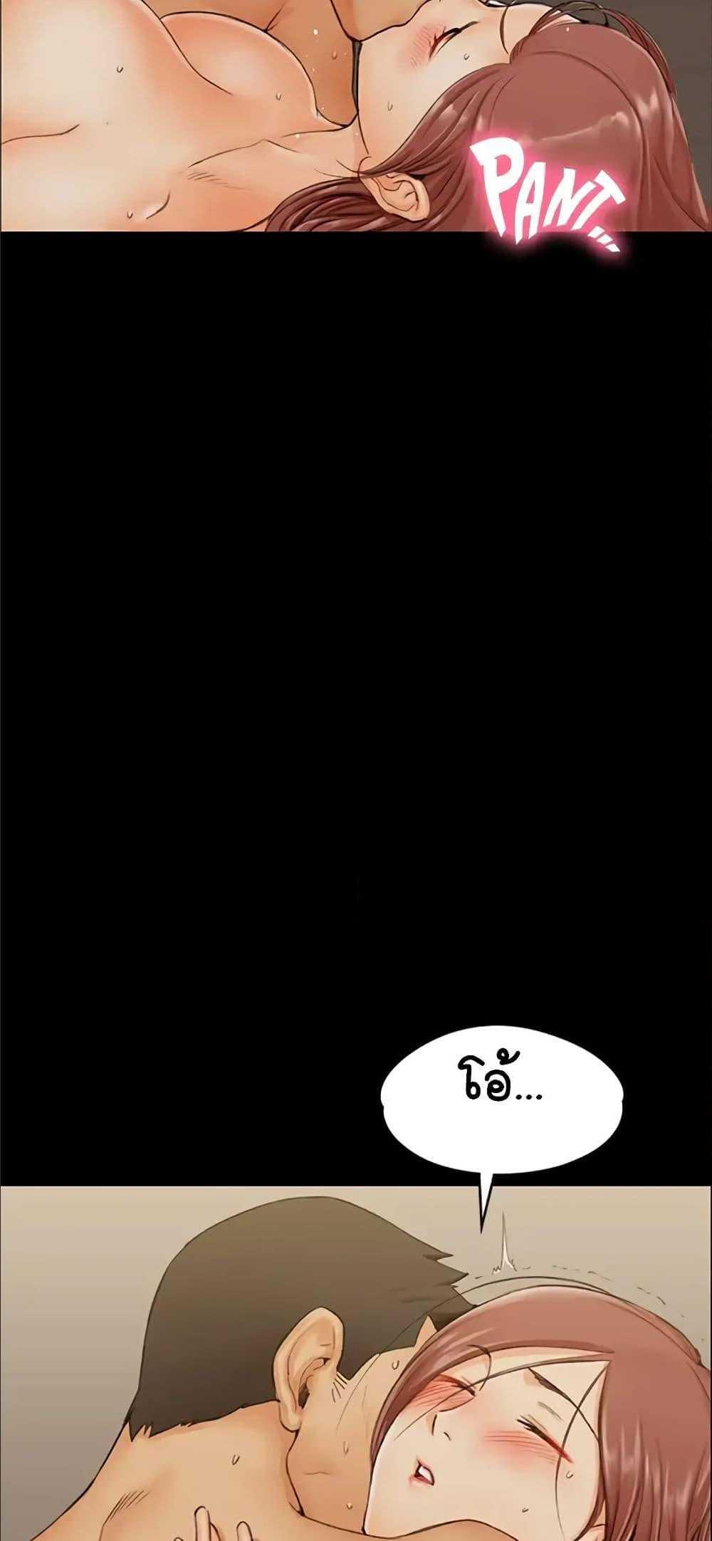 Doujin-Lc- อ่าน โดจิน มังฮวา เกาหลี ญี่ปุ่น จีน แปลไทย His Place ตอนที่ 1 2 3 4 5 6 7 8 9 10 11 12 13 14 ฟรี ไม่มีโฆษณา อ่าน โดจิน Manhwa เกาหลี ญี่ปุ่น จีน เรามีครบ คัดมาให้เน้นๆ โดจิน 18+ รับประกันความฟินโดย  Doujin Lc