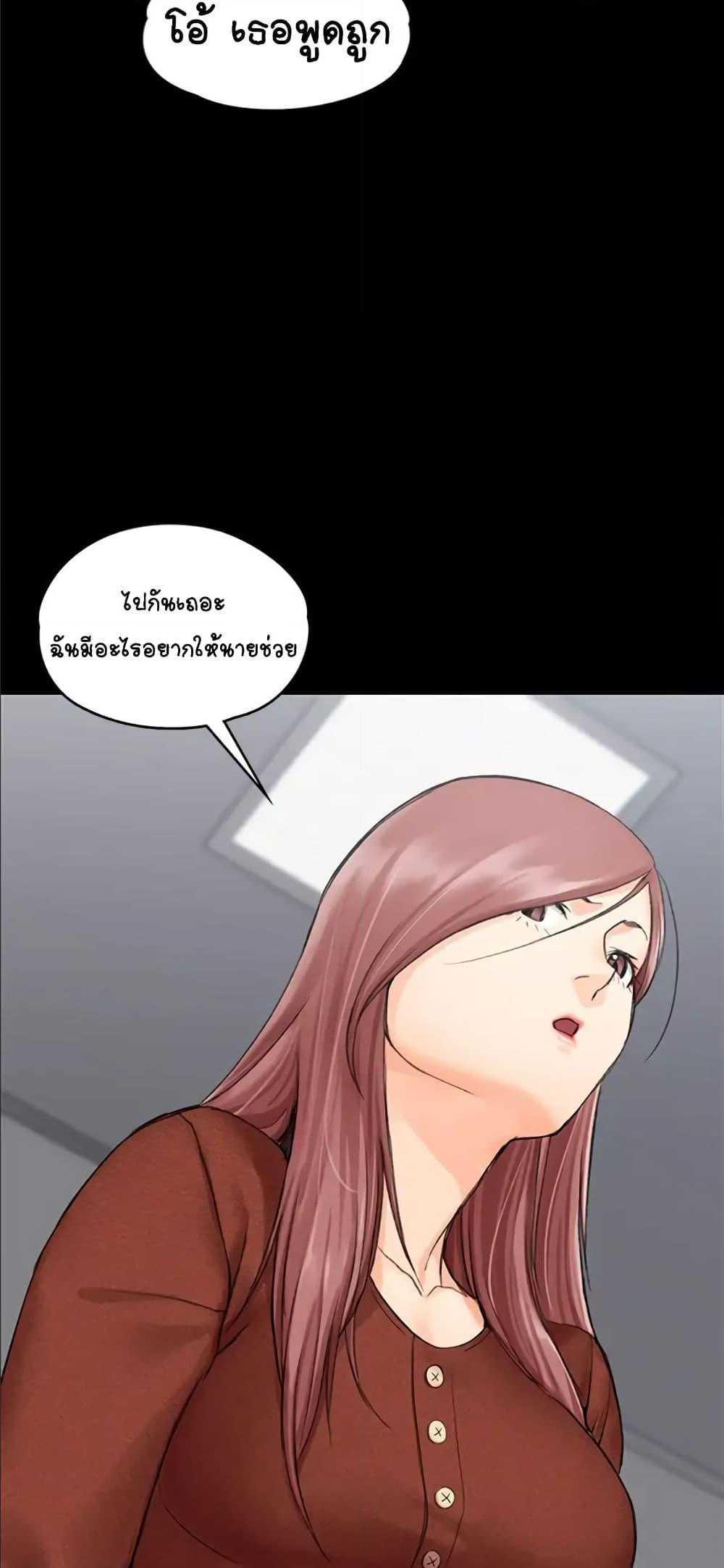 Doujin-Lc- อ่าน โดจิน มังฮวา เกาหลี ญี่ปุ่น จีน แปลไทย His Place ตอนที่ 1 2 3 4 5 6 7 8 9 10 11 12 13 14 ฟรี ไม่มีโฆษณา อ่าน โดจิน Manhwa เกาหลี ญี่ปุ่น จีน เรามีครบ คัดมาให้เน้นๆ โดจิน 18+ รับประกันความฟินโดย  Doujin Lc