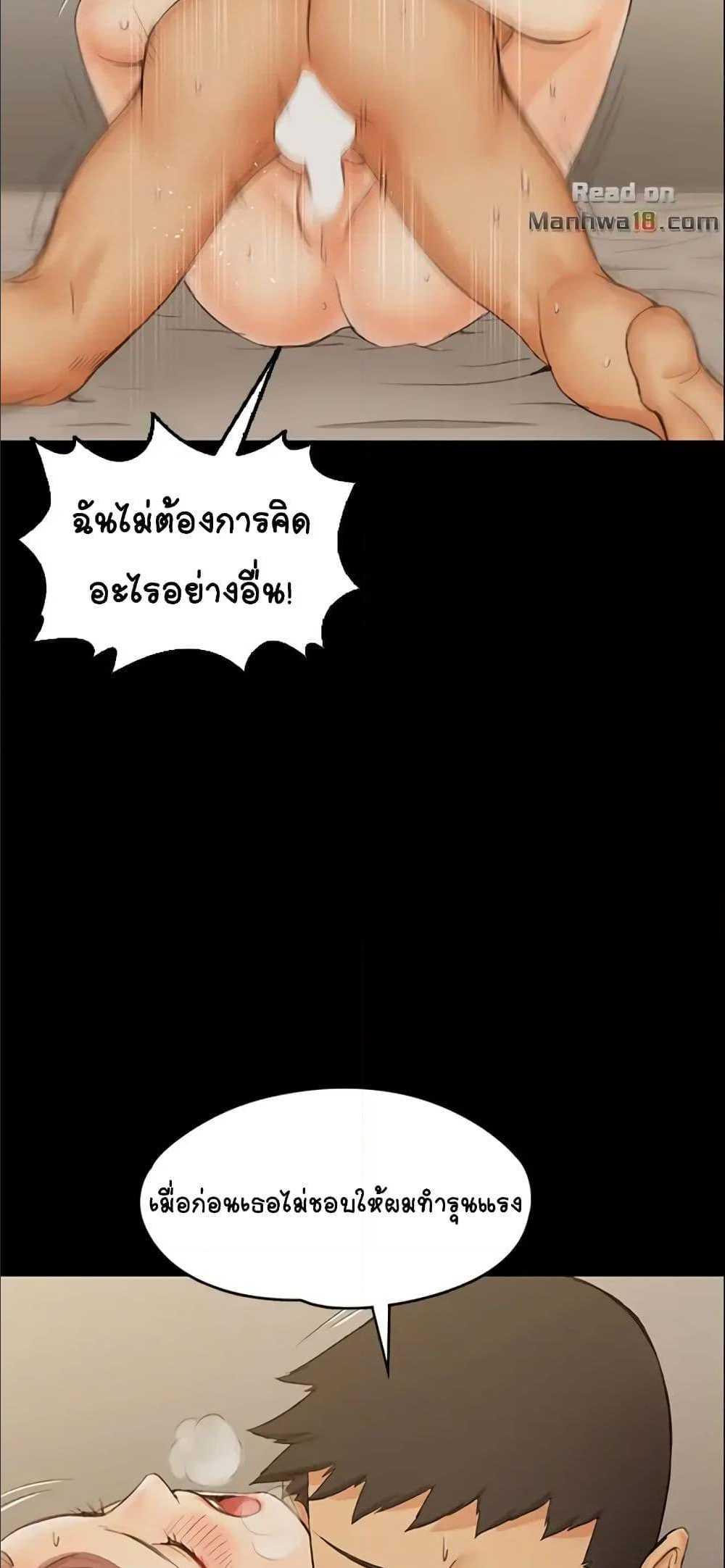 Doujin-Lc- อ่าน โดจิน มังฮวา เกาหลี ญี่ปุ่น จีน แปลไทย His Place ตอนที่ 1 2 3 4 5 6 7 8 9 10 11 12 13 14 ฟรี ไม่มีโฆษณา อ่าน โดจิน Manhwa เกาหลี ญี่ปุ่น จีน เรามีครบ คัดมาให้เน้นๆ โดจิน 18+ รับประกันความฟินโดย  Doujin Lc