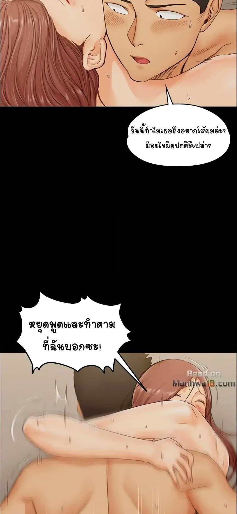 Doujin-Lc- อ่าน โดจิน มังฮวา เกาหลี ญี่ปุ่น จีน แปลไทย His Place ตอนที่ 1 2 3 4 5 6 7 8 9 10 11 12 13 14 ฟรี ไม่มีโฆษณา อ่าน โดจิน Manhwa เกาหลี ญี่ปุ่น จีน เรามีครบ คัดมาให้เน้นๆ โดจิน 18+ รับประกันความฟินโดย  Doujin Lc