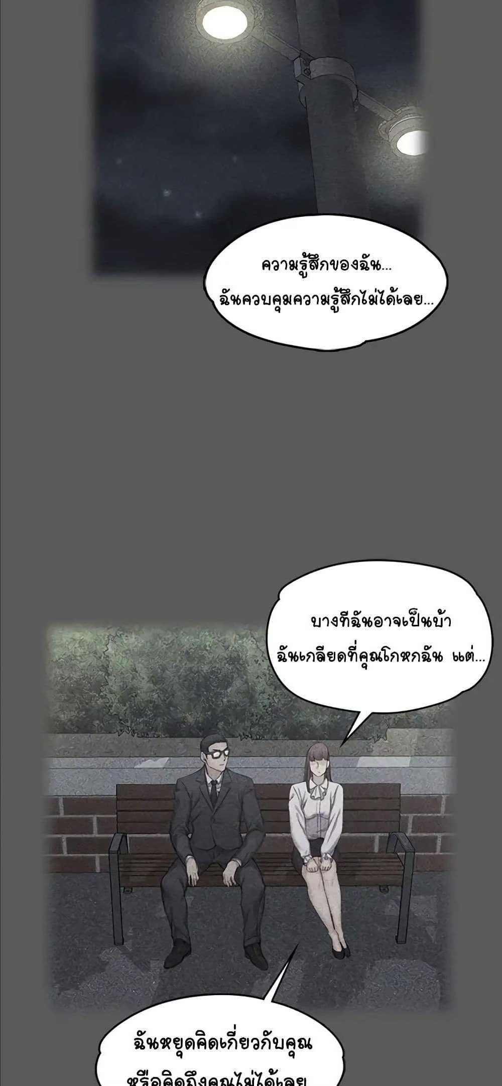 Doujin-Lc- อ่าน โดจิน มังฮวา เกาหลี ญี่ปุ่น จีน แปลไทย His Place ตอนที่ 1 2 3 4 5 6 7 8 9 10 11 12 13 14 ฟรี ไม่มีโฆษณา อ่าน โดจิน Manhwa เกาหลี ญี่ปุ่น จีน เรามีครบ คัดมาให้เน้นๆ โดจิน 18+ รับประกันความฟินโดย  Doujin Lc