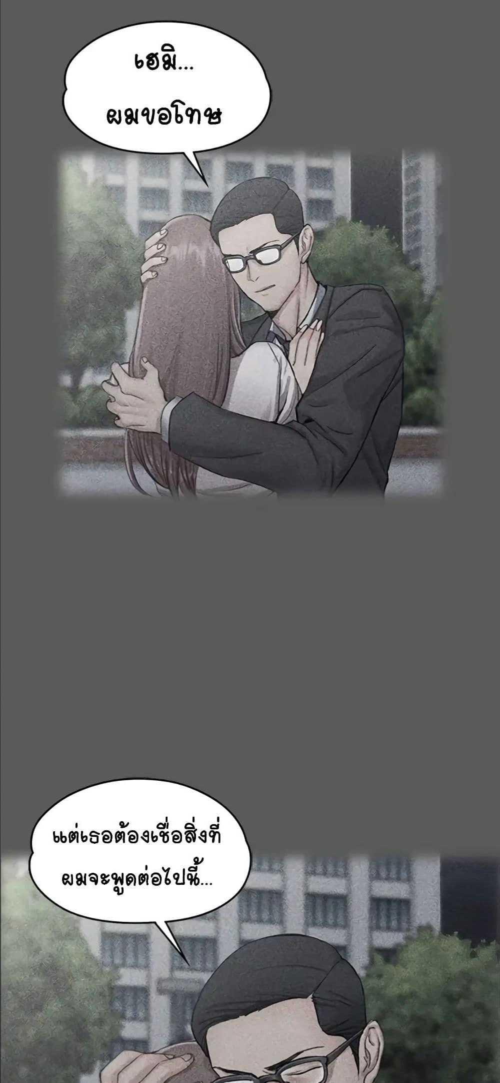Doujin-Lc- อ่าน โดจิน มังฮวา เกาหลี ญี่ปุ่น จีน แปลไทย His Place ตอนที่ 1 2 3 4 5 6 7 8 9 10 11 12 13 14 ฟรี ไม่มีโฆษณา อ่าน โดจิน Manhwa เกาหลี ญี่ปุ่น จีน เรามีครบ คัดมาให้เน้นๆ โดจิน 18+ รับประกันความฟินโดย  Doujin Lc