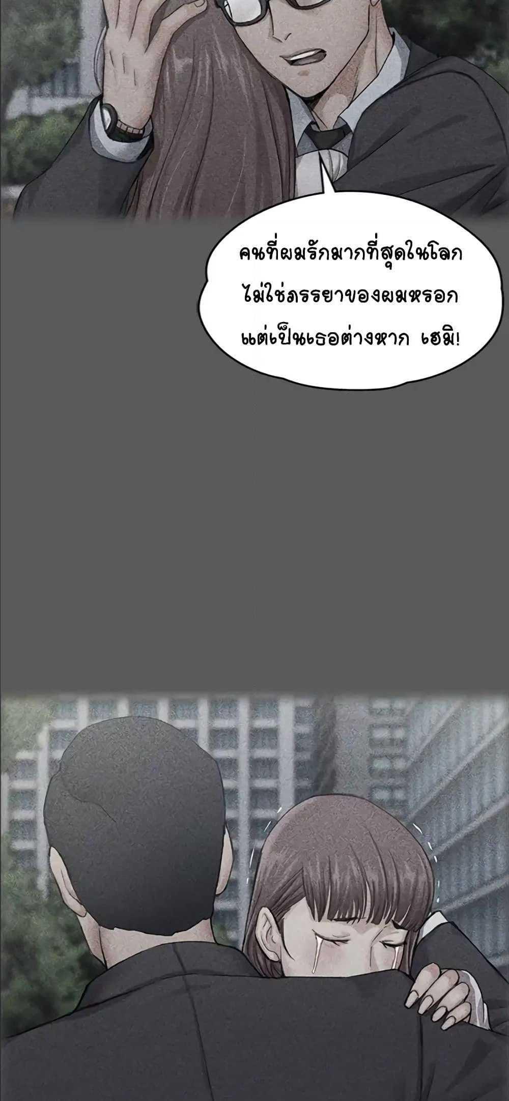Doujin-Lc- อ่าน โดจิน มังฮวา เกาหลี ญี่ปุ่น จีน แปลไทย His Place ตอนที่ 1 2 3 4 5 6 7 8 9 10 11 12 13 14 ฟรี ไม่มีโฆษณา อ่าน โดจิน Manhwa เกาหลี ญี่ปุ่น จีน เรามีครบ คัดมาให้เน้นๆ โดจิน 18+ รับประกันความฟินโดย  Doujin Lc