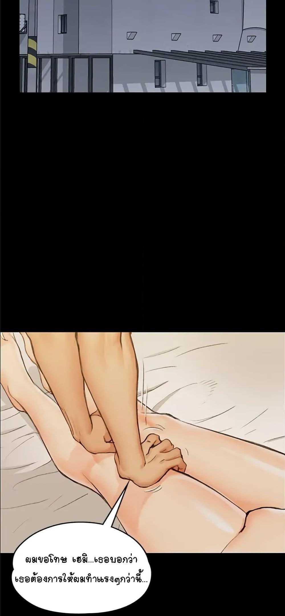 Doujin-Lc- อ่าน โดจิน มังฮวา เกาหลี ญี่ปุ่น จีน แปลไทย His Place ตอนที่ 1 2 3 4 5 6 7 8 9 10 11 12 13 14 ฟรี ไม่มีโฆษณา อ่าน โดจิน Manhwa เกาหลี ญี่ปุ่น จีน เรามีครบ คัดมาให้เน้นๆ โดจิน 18+ รับประกันความฟินโดย  Doujin Lc