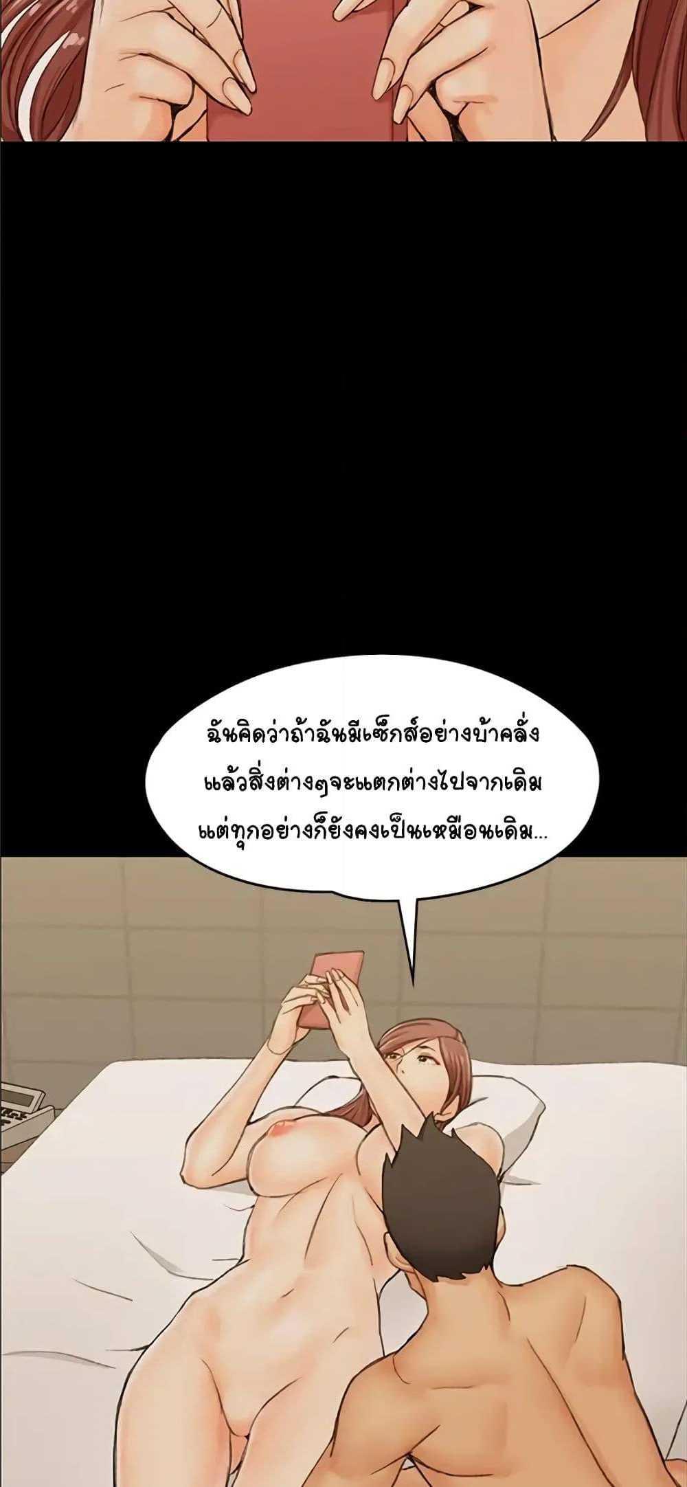 Doujin-Lc- อ่าน โดจิน มังฮวา เกาหลี ญี่ปุ่น จีน แปลไทย His Place ตอนที่ 1 2 3 4 5 6 7 8 9 10 11 12 13 14 ฟรี ไม่มีโฆษณา อ่าน โดจิน Manhwa เกาหลี ญี่ปุ่น จีน เรามีครบ คัดมาให้เน้นๆ โดจิน 18+ รับประกันความฟินโดย  Doujin Lc