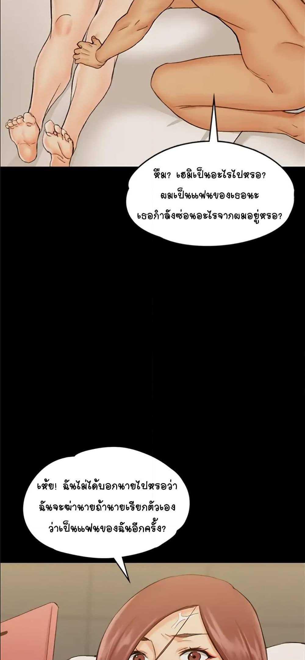 Doujin-Lc- อ่าน โดจิน มังฮวา เกาหลี ญี่ปุ่น จีน แปลไทย His Place ตอนที่ 1 2 3 4 5 6 7 8 9 10 11 12 13 14 ฟรี ไม่มีโฆษณา อ่าน โดจิน Manhwa เกาหลี ญี่ปุ่น จีน เรามีครบ คัดมาให้เน้นๆ โดจิน 18+ รับประกันความฟินโดย  Doujin Lc