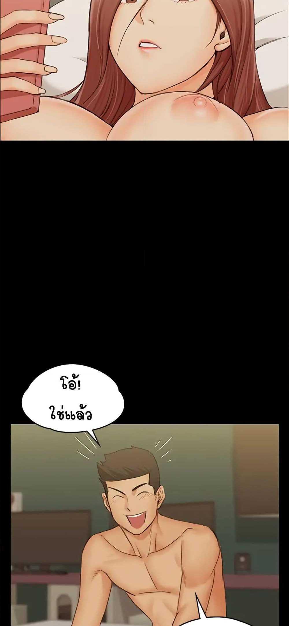 Doujin-Lc- อ่าน โดจิน มังฮวา เกาหลี ญี่ปุ่น จีน แปลไทย His Place ตอนที่ 1 2 3 4 5 6 7 8 9 10 11 12 13 14 ฟรี ไม่มีโฆษณา อ่าน โดจิน Manhwa เกาหลี ญี่ปุ่น จีน เรามีครบ คัดมาให้เน้นๆ โดจิน 18+ รับประกันความฟินโดย  Doujin Lc