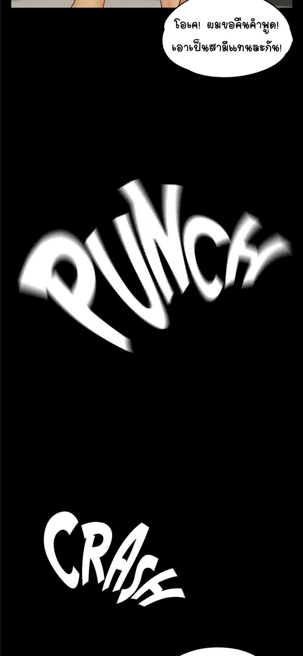Doujin-Lc- อ่าน โดจิน มังฮวา เกาหลี ญี่ปุ่น จีน แปลไทย His Place ตอนที่ 1 2 3 4 5 6 7 8 9 10 11 12 13 14 ฟรี ไม่มีโฆษณา อ่าน โดจิน Manhwa เกาหลี ญี่ปุ่น จีน เรามีครบ คัดมาให้เน้นๆ โดจิน 18+ รับประกันความฟินโดย  Doujin Lc