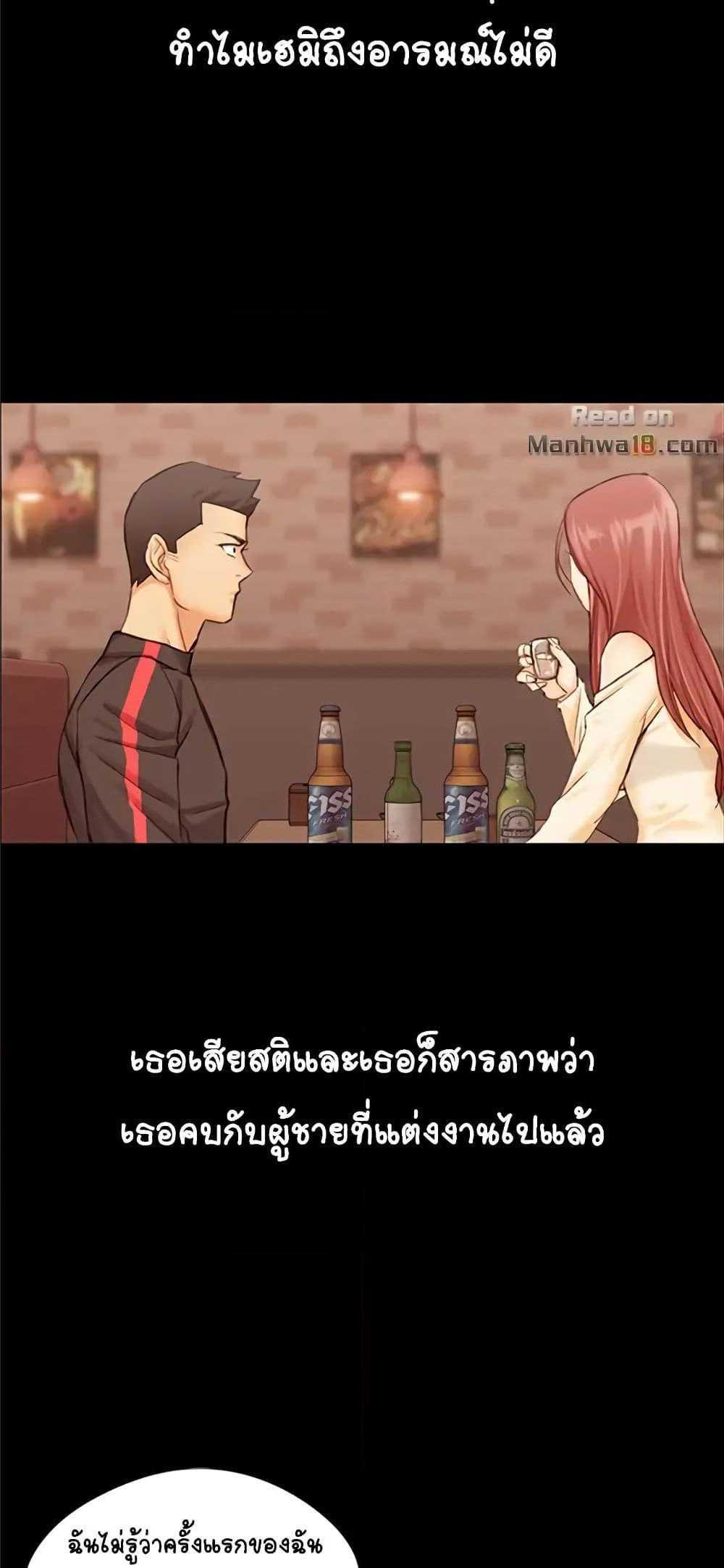 Doujin-Lc- อ่าน โดจิน มังฮวา เกาหลี ญี่ปุ่น จีน แปลไทย His Place ตอนที่ 1 2 3 4 5 6 7 8 9 10 11 12 13 14 ฟรี ไม่มีโฆษณา อ่าน โดจิน Manhwa เกาหลี ญี่ปุ่น จีน เรามีครบ คัดมาให้เน้นๆ โดจิน 18+ รับประกันความฟินโดย  Doujin Lc