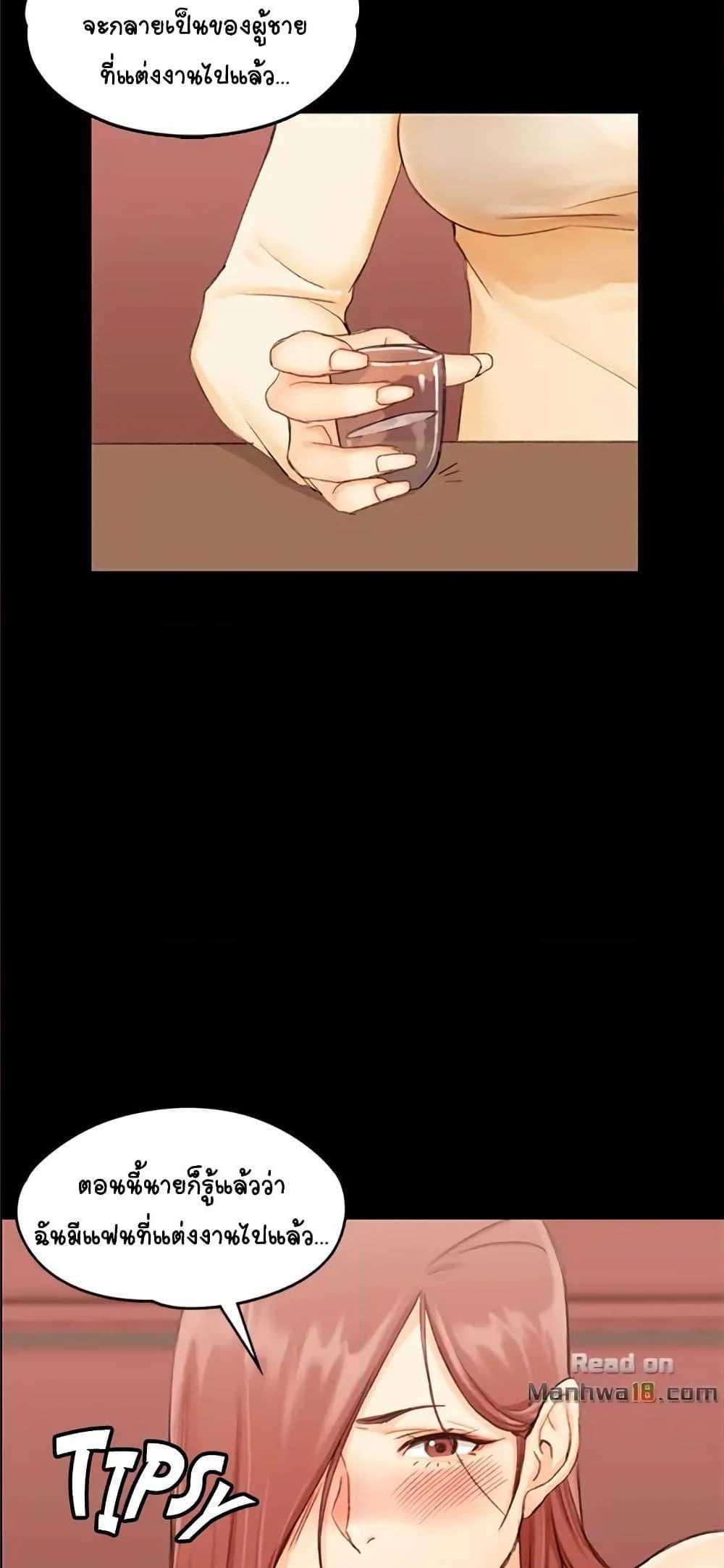 Doujin-Lc- อ่าน โดจิน มังฮวา เกาหลี ญี่ปุ่น จีน แปลไทย His Place ตอนที่ 1 2 3 4 5 6 7 8 9 10 11 12 13 14 ฟรี ไม่มีโฆษณา อ่าน โดจิน Manhwa เกาหลี ญี่ปุ่น จีน เรามีครบ คัดมาให้เน้นๆ โดจิน 18+ รับประกันความฟินโดย  Doujin Lc