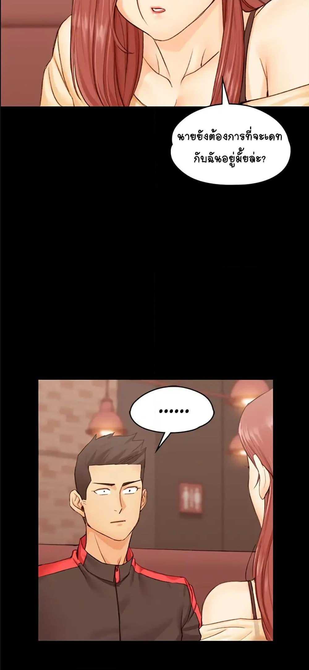 Doujin-Lc- อ่าน โดจิน มังฮวา เกาหลี ญี่ปุ่น จีน แปลไทย His Place ตอนที่ 1 2 3 4 5 6 7 8 9 10 11 12 13 14 ฟรี ไม่มีโฆษณา อ่าน โดจิน Manhwa เกาหลี ญี่ปุ่น จีน เรามีครบ คัดมาให้เน้นๆ โดจิน 18+ รับประกันความฟินโดย  Doujin Lc