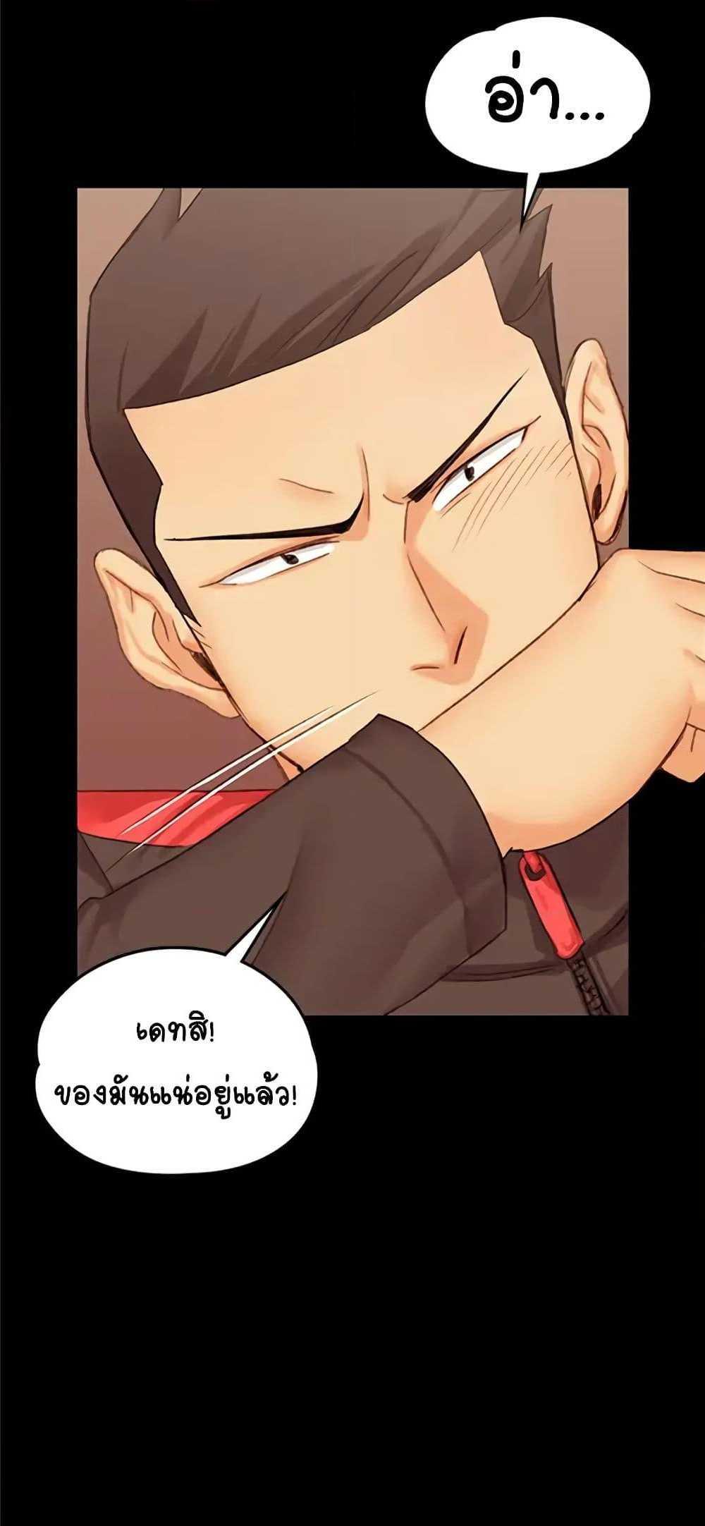 Doujin-Lc- อ่าน โดจิน มังฮวา เกาหลี ญี่ปุ่น จีน แปลไทย His Place ตอนที่ 1 2 3 4 5 6 7 8 9 10 11 12 13 14 ฟรี ไม่มีโฆษณา อ่าน โดจิน Manhwa เกาหลี ญี่ปุ่น จีน เรามีครบ คัดมาให้เน้นๆ โดจิน 18+ รับประกันความฟินโดย  Doujin Lc
