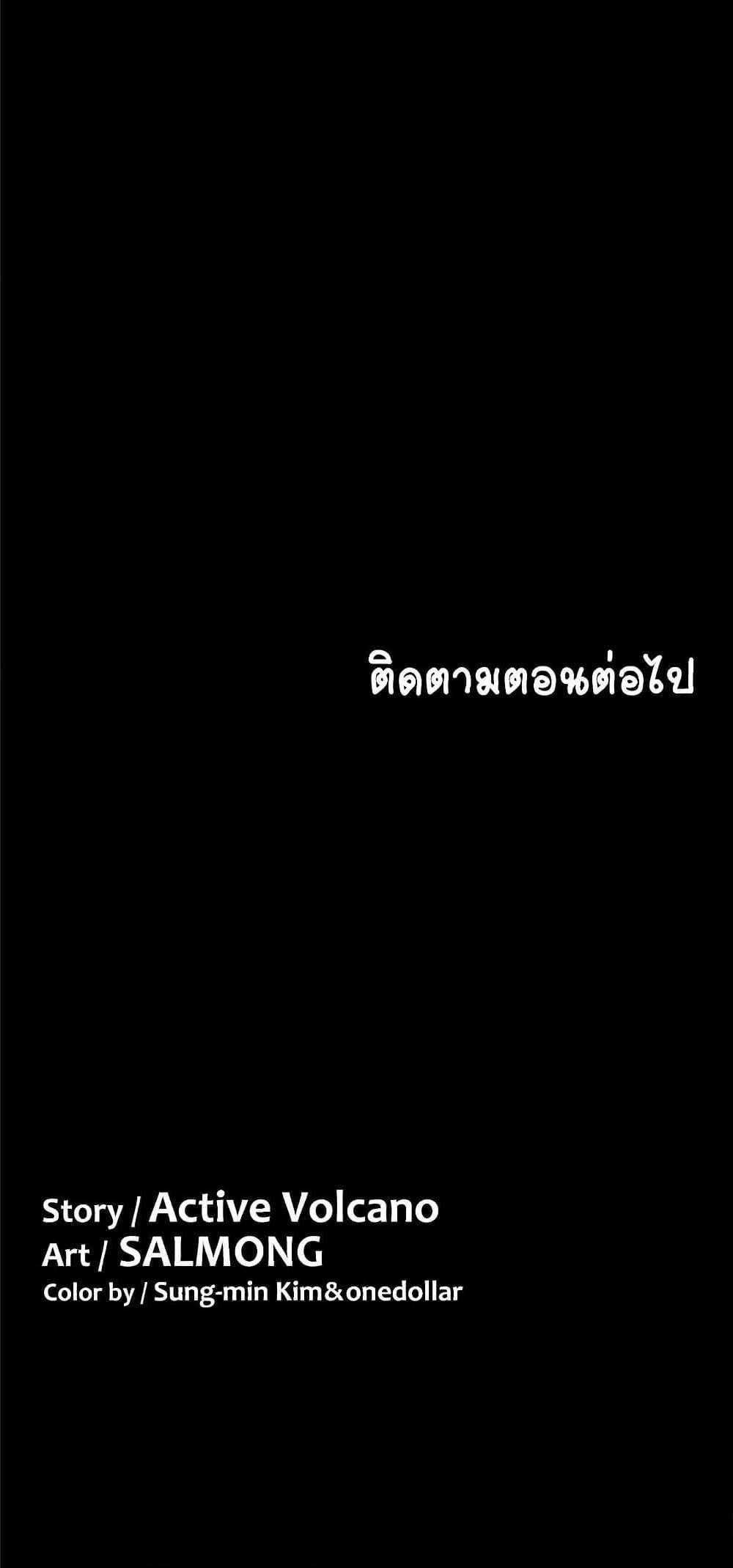 Doujin-Lc- อ่าน โดจิน มังฮวา เกาหลี ญี่ปุ่น จีน แปลไทย His Place ตอนที่ 1 2 3 4 5 6 7 8 9 10 11 12 13 14 ฟรี ไม่มีโฆษณา อ่าน โดจิน Manhwa เกาหลี ญี่ปุ่น จีน เรามีครบ คัดมาให้เน้นๆ โดจิน 18+ รับประกันความฟินโดย  Doujin Lc