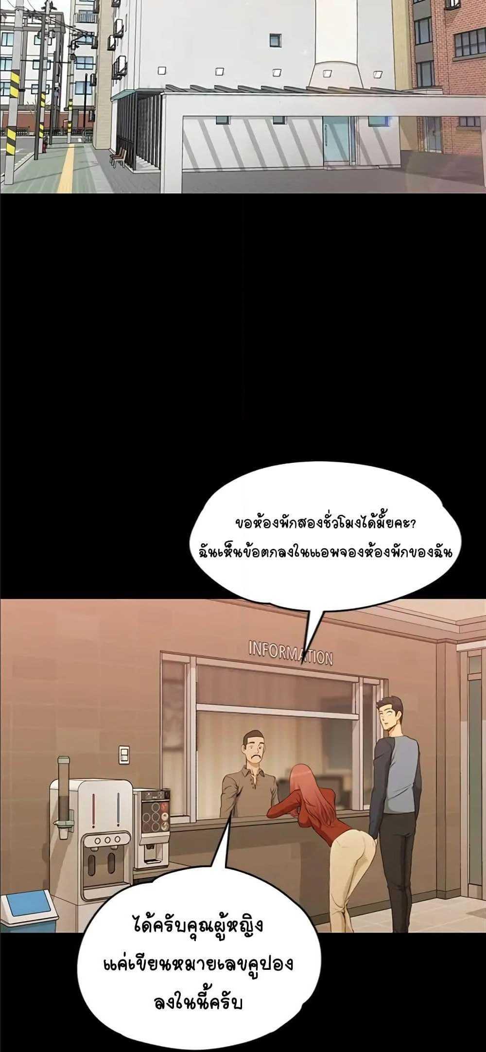 Doujin-Lc- อ่าน โดจิน มังฮวา เกาหลี ญี่ปุ่น จีน แปลไทย His Place ตอนที่ 1 2 3 4 5 6 7 8 9 10 11 12 13 14 ฟรี ไม่มีโฆษณา อ่าน โดจิน Manhwa เกาหลี ญี่ปุ่น จีน เรามีครบ คัดมาให้เน้นๆ โดจิน 18+ รับประกันความฟินโดย  Doujin Lc
