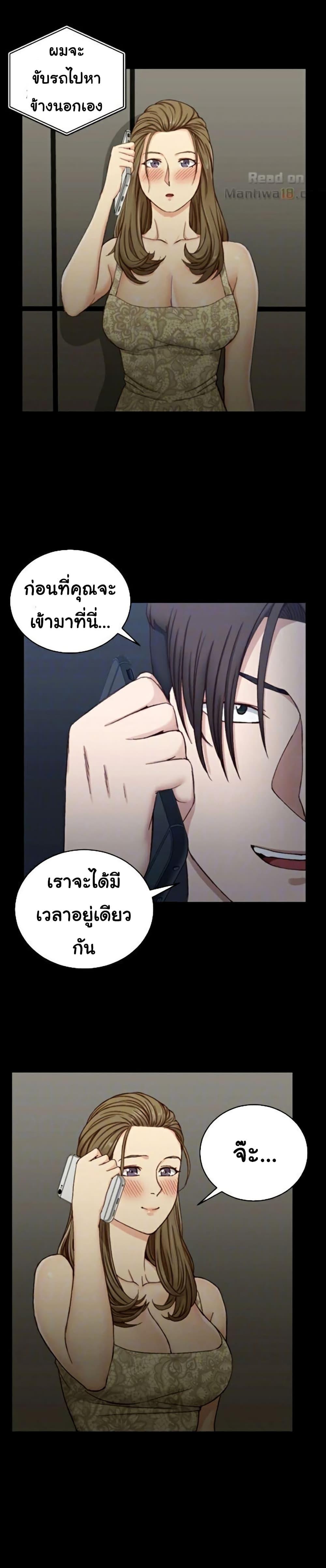 Doujin-Lc- อ่าน โดจิน มังฮวา เกาหลี ญี่ปุ่น จีน แปลไทย His Place ตอนที่ 1 2 3 4 5 6 7 8 9 10 11 12 13 14 ฟรี ไม่มีโฆษณา อ่าน โดจิน Manhwa เกาหลี ญี่ปุ่น จีน เรามีครบ คัดมาให้เน้นๆ โดจิน 18+ รับประกันความฟินโดย  Doujin Lc