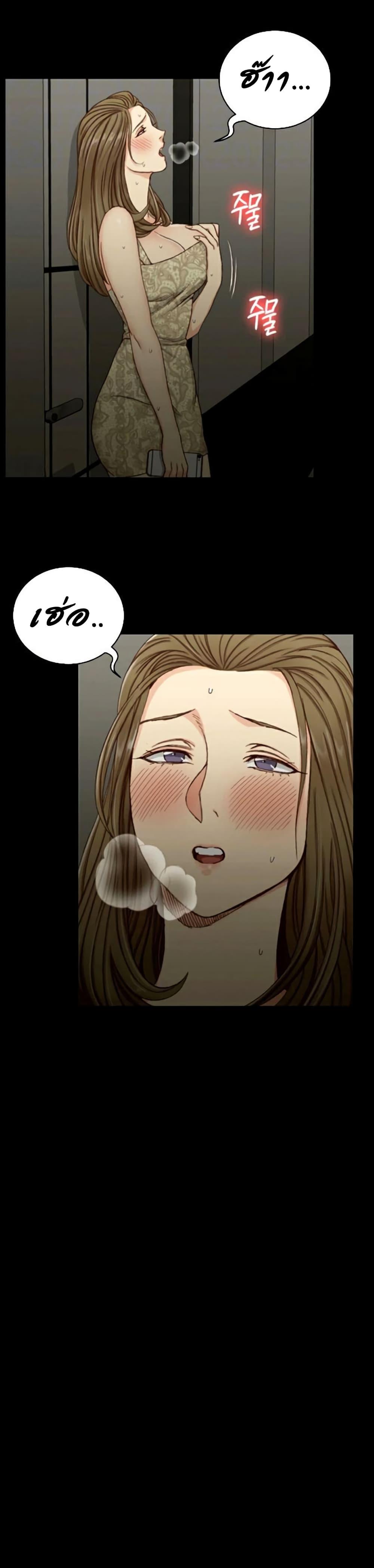 Doujin-Lc- อ่าน โดจิน มังฮวา เกาหลี ญี่ปุ่น จีน แปลไทย His Place ตอนที่ 1 2 3 4 5 6 7 8 9 10 11 12 13 14 ฟรี ไม่มีโฆษณา อ่าน โดจิน Manhwa เกาหลี ญี่ปุ่น จีน เรามีครบ คัดมาให้เน้นๆ โดจิน 18+ รับประกันความฟินโดย  Doujin Lc