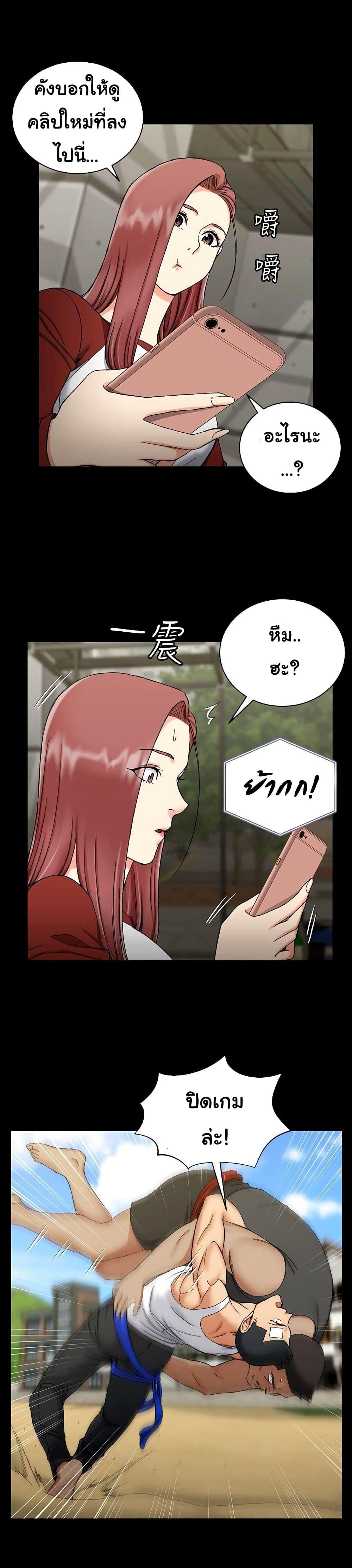 Doujin-Lc- อ่าน โดจิน มังฮวา เกาหลี ญี่ปุ่น จีน แปลไทย His Place ตอนที่ 1 2 3 4 5 6 7 8 9 10 11 12 13 14 ฟรี ไม่มีโฆษณา อ่าน โดจิน Manhwa เกาหลี ญี่ปุ่น จีน เรามีครบ คัดมาให้เน้นๆ โดจิน 18+ รับประกันความฟินโดย  Doujin Lc