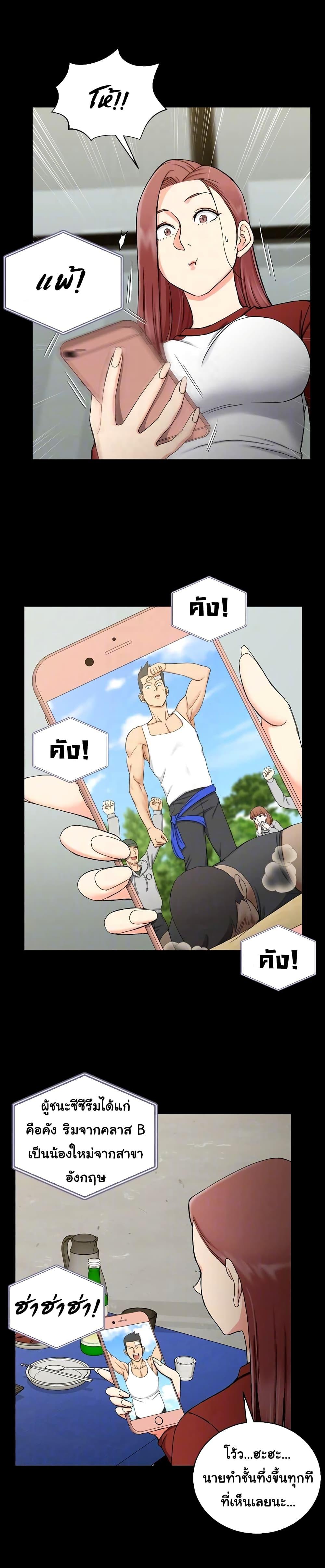 Doujin-Lc- อ่าน โดจิน มังฮวา เกาหลี ญี่ปุ่น จีน แปลไทย His Place ตอนที่ 1 2 3 4 5 6 7 8 9 10 11 12 13 14 ฟรี ไม่มีโฆษณา อ่าน โดจิน Manhwa เกาหลี ญี่ปุ่น จีน เรามีครบ คัดมาให้เน้นๆ โดจิน 18+ รับประกันความฟินโดย  Doujin Lc