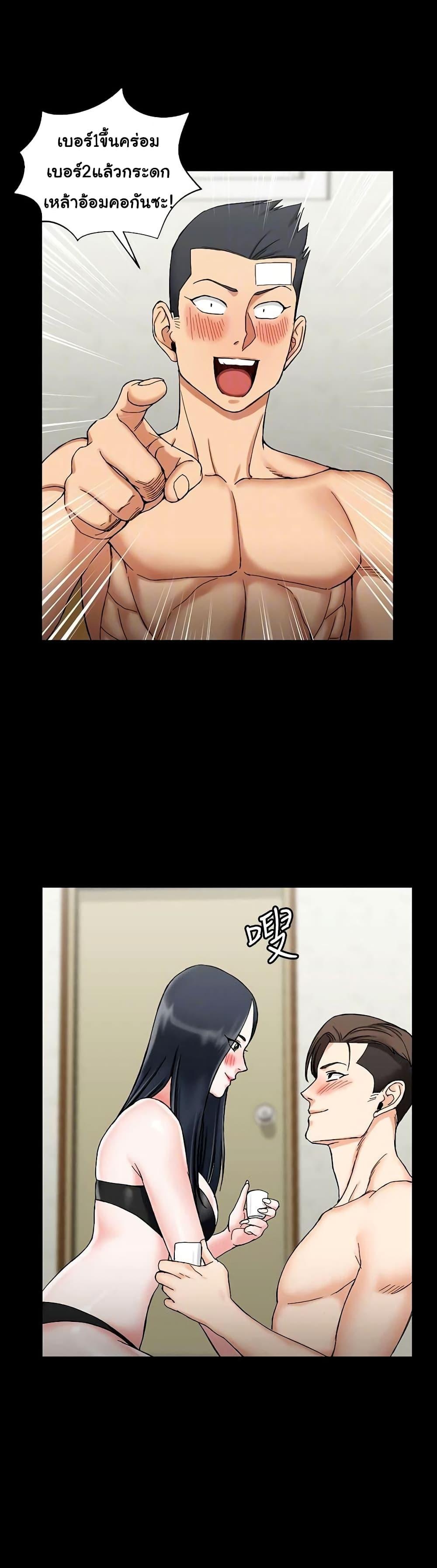 Doujin-Lc- อ่าน โดจิน มังฮวา เกาหลี ญี่ปุ่น จีน แปลไทย His Place ตอนที่ 1 2 3 4 5 6 7 8 9 10 11 12 13 14 ฟรี ไม่มีโฆษณา อ่าน โดจิน Manhwa เกาหลี ญี่ปุ่น จีน เรามีครบ คัดมาให้เน้นๆ โดจิน 18+ รับประกันความฟินโดย  Doujin Lc