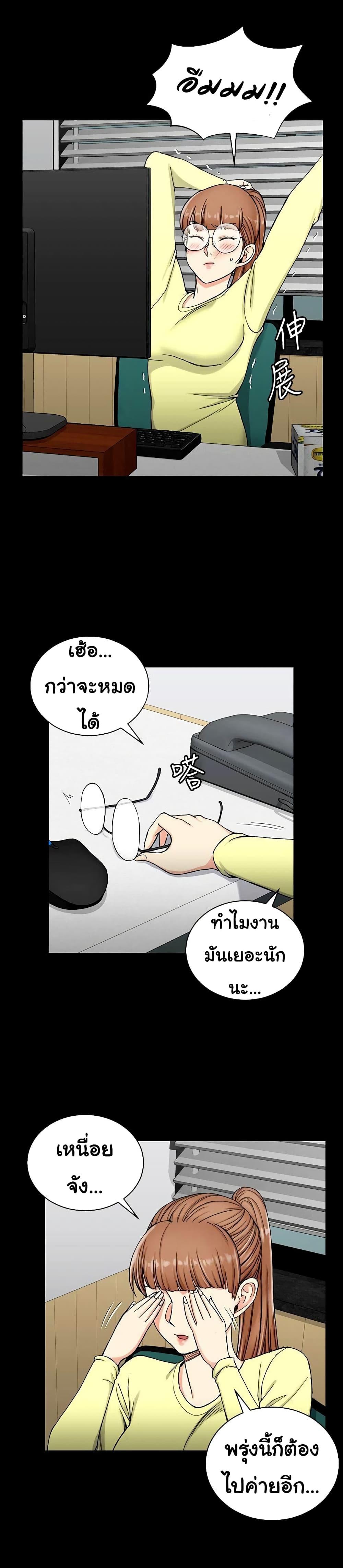 Doujin-Lc- อ่าน โดจิน มังฮวา เกาหลี ญี่ปุ่น จีน แปลไทย His Place ตอนที่ 1 2 3 4 5 6 7 8 9 10 11 12 13 14 ฟรี ไม่มีโฆษณา อ่าน โดจิน Manhwa เกาหลี ญี่ปุ่น จีน เรามีครบ คัดมาให้เน้นๆ โดจิน 18+ รับประกันความฟินโดย  Doujin Lc