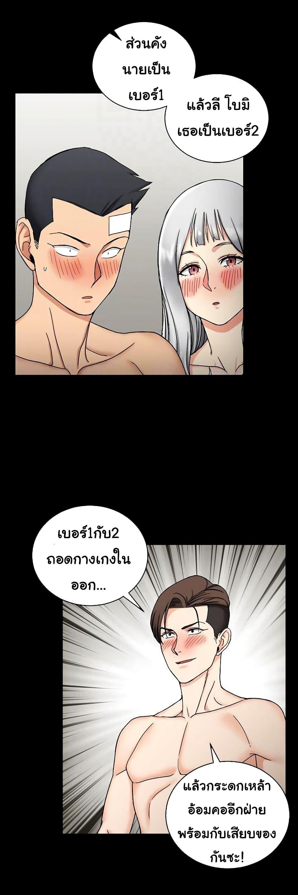 Doujin-Lc- อ่าน โดจิน มังฮวา เกาหลี ญี่ปุ่น จีน แปลไทย His Place ตอนที่ 1 2 3 4 5 6 7 8 9 10 11 12 13 14 ฟรี ไม่มีโฆษณา อ่าน โดจิน Manhwa เกาหลี ญี่ปุ่น จีน เรามีครบ คัดมาให้เน้นๆ โดจิน 18+ รับประกันความฟินโดย  Doujin Lc