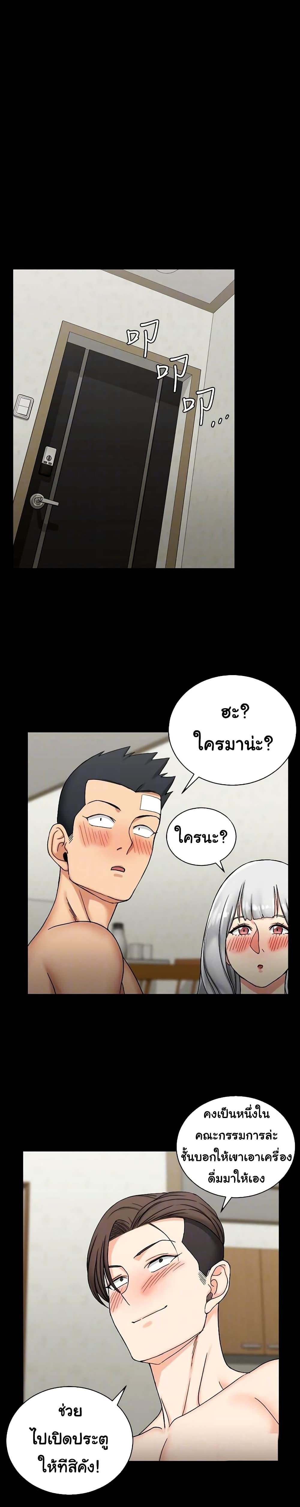 Doujin-Lc- อ่าน โดจิน มังฮวา เกาหลี ญี่ปุ่น จีน แปลไทย His Place ตอนที่ 1 2 3 4 5 6 7 8 9 10 11 12 13 14 ฟรี ไม่มีโฆษณา อ่าน โดจิน Manhwa เกาหลี ญี่ปุ่น จีน เรามีครบ คัดมาให้เน้นๆ โดจิน 18+ รับประกันความฟินโดย  Doujin Lc