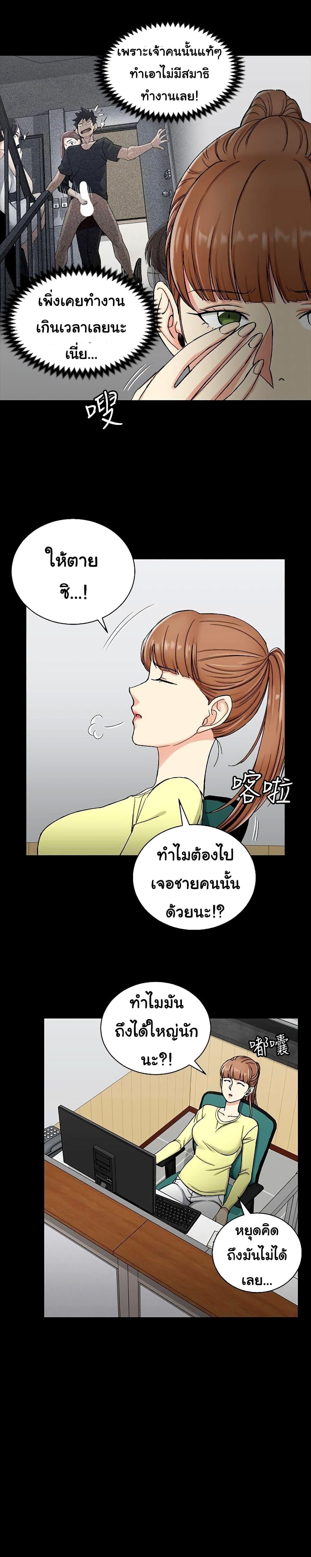 Doujin-Lc- อ่าน โดจิน มังฮวา เกาหลี ญี่ปุ่น จีน แปลไทย His Place ตอนที่ 1 2 3 4 5 6 7 8 9 10 11 12 13 14 ฟรี ไม่มีโฆษณา อ่าน โดจิน Manhwa เกาหลี ญี่ปุ่น จีน เรามีครบ คัดมาให้เน้นๆ โดจิน 18+ รับประกันความฟินโดย  Doujin Lc