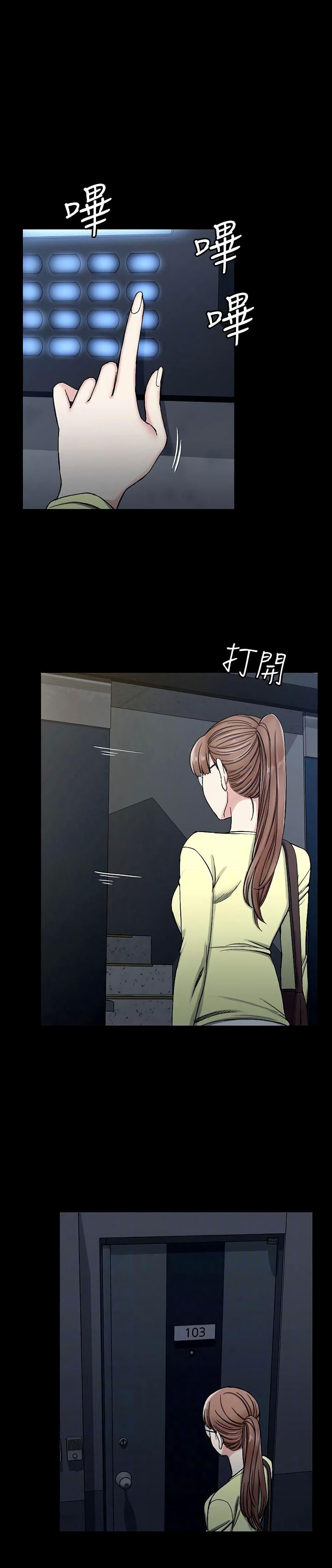 Doujin-Lc- อ่าน โดจิน มังฮวา เกาหลี ญี่ปุ่น จีน แปลไทย His Place ตอนที่ 1 2 3 4 5 6 7 8 9 10 11 12 13 14 ฟรี ไม่มีโฆษณา อ่าน โดจิน Manhwa เกาหลี ญี่ปุ่น จีน เรามีครบ คัดมาให้เน้นๆ โดจิน 18+ รับประกันความฟินโดย  Doujin Lc