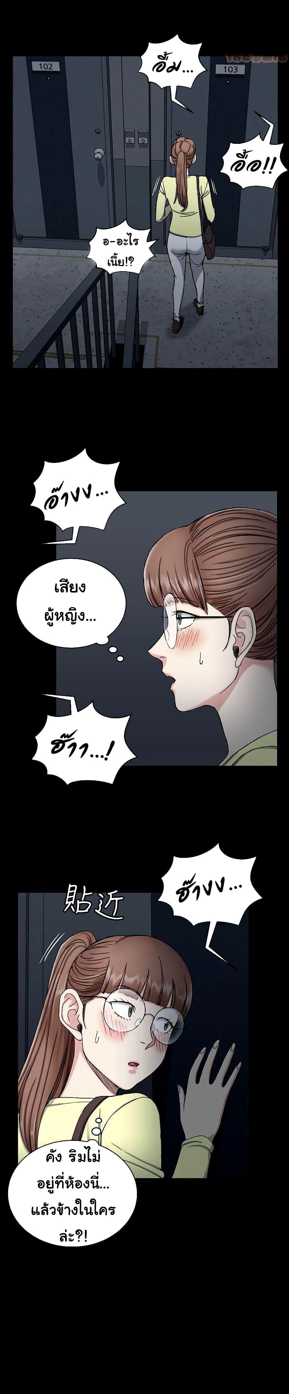 Doujin-Lc- อ่าน โดจิน มังฮวา เกาหลี ญี่ปุ่น จีน แปลไทย His Place ตอนที่ 1 2 3 4 5 6 7 8 9 10 11 12 13 14 ฟรี ไม่มีโฆษณา อ่าน โดจิน Manhwa เกาหลี ญี่ปุ่น จีน เรามีครบ คัดมาให้เน้นๆ โดจิน 18+ รับประกันความฟินโดย  Doujin Lc