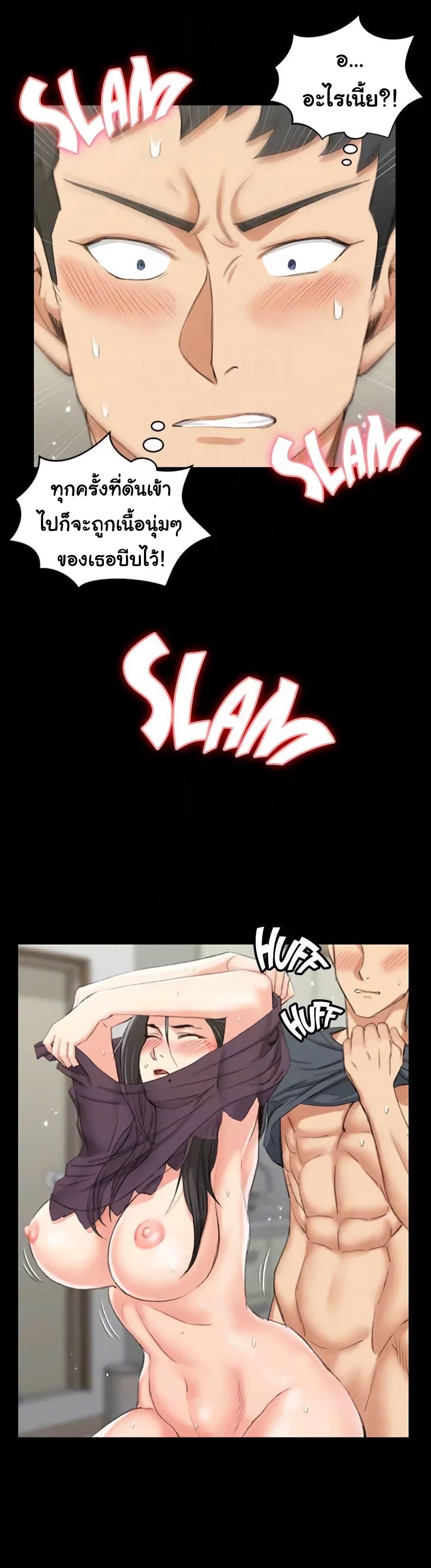 Doujin-Lc- อ่าน โดจิน มังฮวา เกาหลี ญี่ปุ่น จีน แปลไทย His Place ตอนที่ 1 2 3 4 5 6 7 8 9 10 11 12 13 14 ฟรี ไม่มีโฆษณา อ่าน โดจิน Manhwa เกาหลี ญี่ปุ่น จีน เรามีครบ คัดมาให้เน้นๆ โดจิน 18+ รับประกันความฟินโดย  Doujin Lc