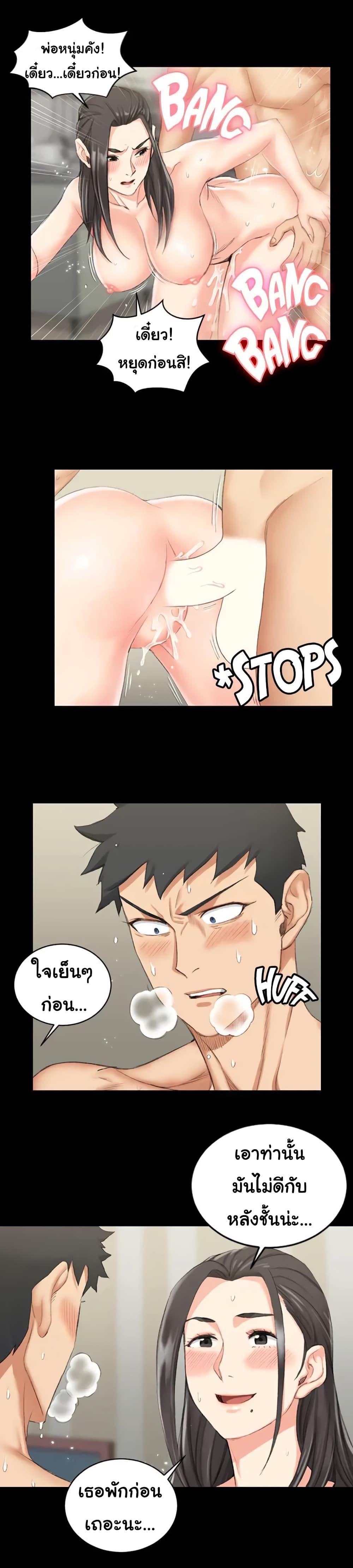 Doujin-Lc- อ่าน โดจิน มังฮวา เกาหลี ญี่ปุ่น จีน แปลไทย His Place ตอนที่ 1 2 3 4 5 6 7 8 9 10 11 12 13 14 ฟรี ไม่มีโฆษณา อ่าน โดจิน Manhwa เกาหลี ญี่ปุ่น จีน เรามีครบ คัดมาให้เน้นๆ โดจิน 18+ รับประกันความฟินโดย  Doujin Lc