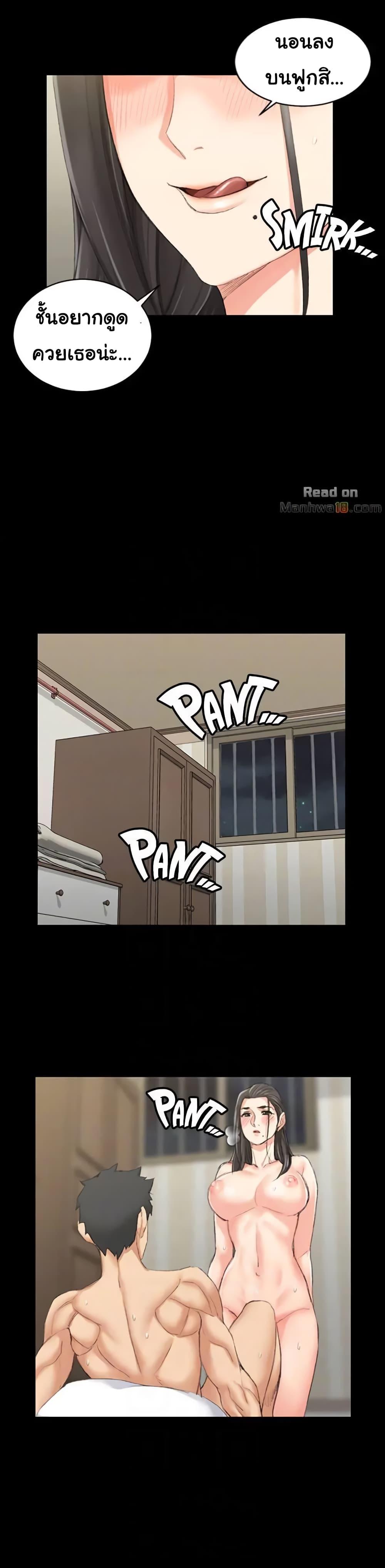 Doujin-Lc- อ่าน โดจิน มังฮวา เกาหลี ญี่ปุ่น จีน แปลไทย His Place ตอนที่ 1 2 3 4 5 6 7 8 9 10 11 12 13 14 ฟรี ไม่มีโฆษณา อ่าน โดจิน Manhwa เกาหลี ญี่ปุ่น จีน เรามีครบ คัดมาให้เน้นๆ โดจิน 18+ รับประกันความฟินโดย  Doujin Lc