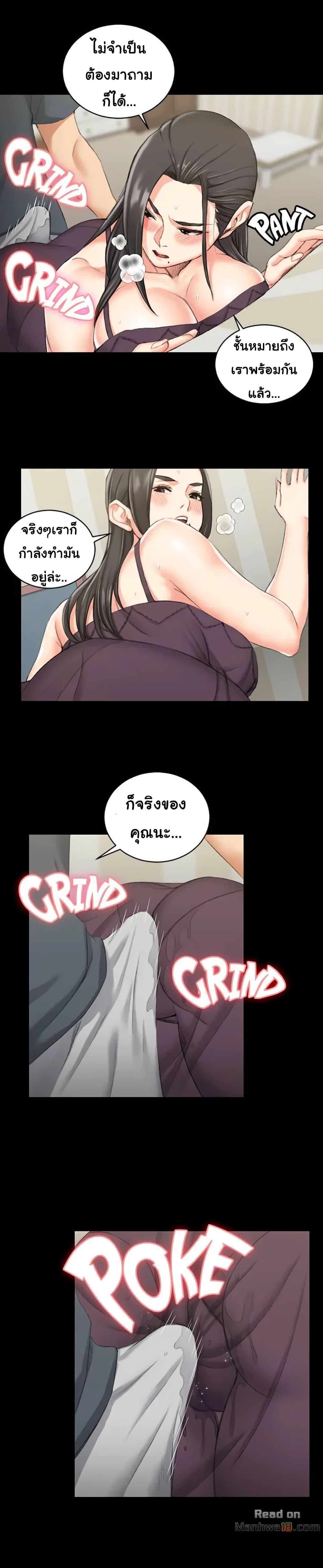 Doujin-Lc- อ่าน โดจิน มังฮวา เกาหลี ญี่ปุ่น จีน แปลไทย His Place ตอนที่ 1 2 3 4 5 6 7 8 9 10 11 12 13 14 ฟรี ไม่มีโฆษณา อ่าน โดจิน Manhwa เกาหลี ญี่ปุ่น จีน เรามีครบ คัดมาให้เน้นๆ โดจิน 18+ รับประกันความฟินโดย  Doujin Lc