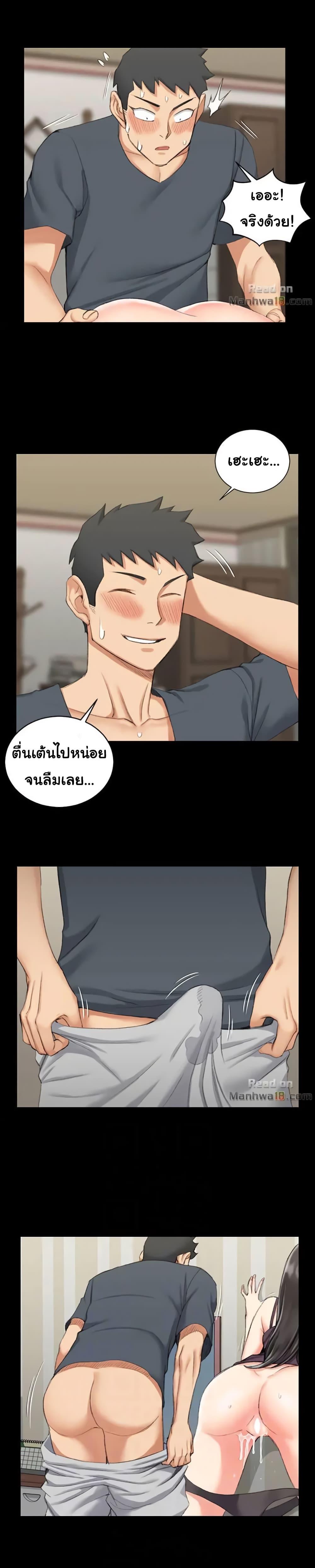 Doujin-Lc- อ่าน โดจิน มังฮวา เกาหลี ญี่ปุ่น จีน แปลไทย His Place ตอนที่ 1 2 3 4 5 6 7 8 9 10 11 12 13 14 ฟรี ไม่มีโฆษณา อ่าน โดจิน Manhwa เกาหลี ญี่ปุ่น จีน เรามีครบ คัดมาให้เน้นๆ โดจิน 18+ รับประกันความฟินโดย  Doujin Lc