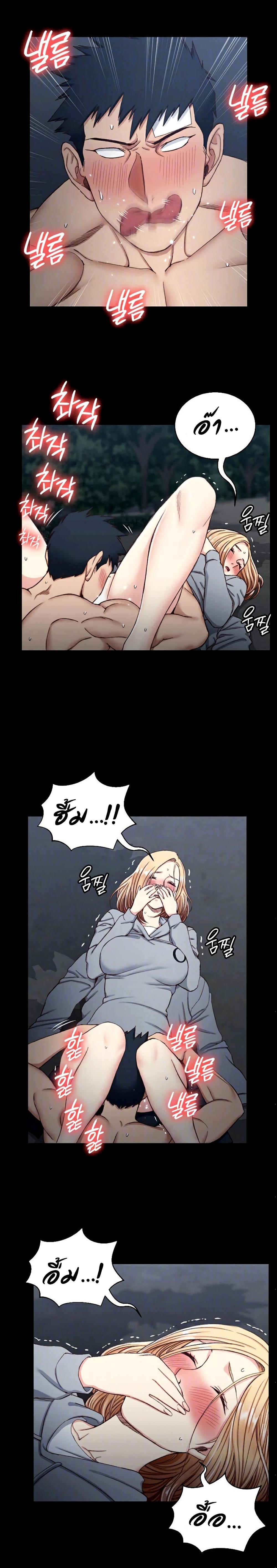 Doujin-Lc- อ่าน โดจิน มังฮวา เกาหลี ญี่ปุ่น จีน แปลไทย His Place ตอนที่ 1 2 3 4 5 6 7 8 9 10 11 12 13 14 ฟรี ไม่มีโฆษณา อ่าน โดจิน Manhwa เกาหลี ญี่ปุ่น จีน เรามีครบ คัดมาให้เน้นๆ โดจิน 18+ รับประกันความฟินโดย  Doujin Lc