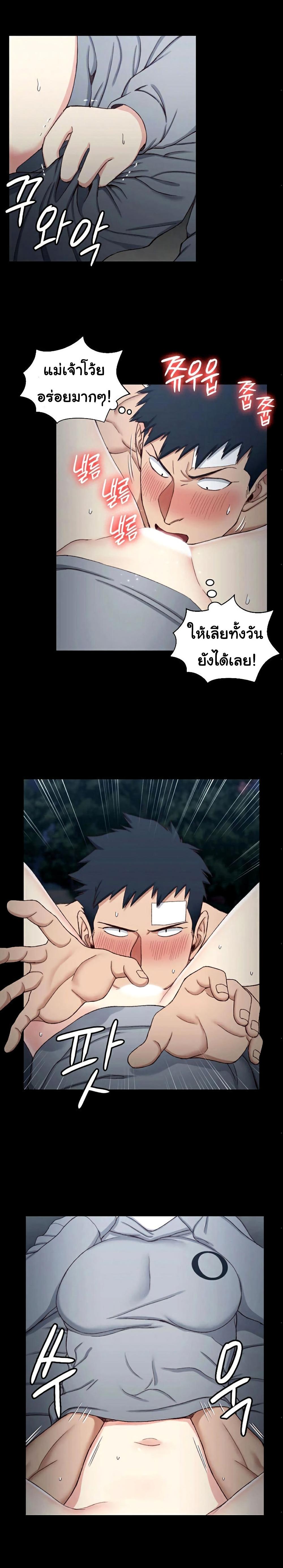 Doujin-Lc- อ่าน โดจิน มังฮวา เกาหลี ญี่ปุ่น จีน แปลไทย His Place ตอนที่ 1 2 3 4 5 6 7 8 9 10 11 12 13 14 ฟรี ไม่มีโฆษณา อ่าน โดจิน Manhwa เกาหลี ญี่ปุ่น จีน เรามีครบ คัดมาให้เน้นๆ โดจิน 18+ รับประกันความฟินโดย  Doujin Lc
