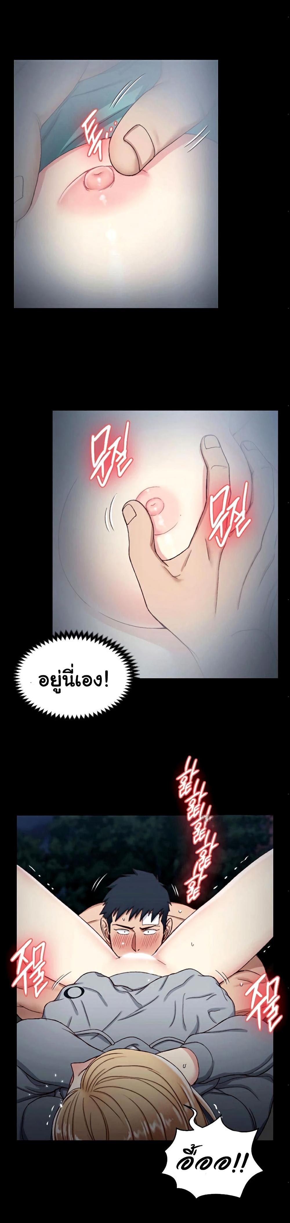 Doujin-Lc- อ่าน โดจิน มังฮวา เกาหลี ญี่ปุ่น จีน แปลไทย His Place ตอนที่ 1 2 3 4 5 6 7 8 9 10 11 12 13 14 ฟรี ไม่มีโฆษณา อ่าน โดจิน Manhwa เกาหลี ญี่ปุ่น จีน เรามีครบ คัดมาให้เน้นๆ โดจิน 18+ รับประกันความฟินโดย  Doujin Lc