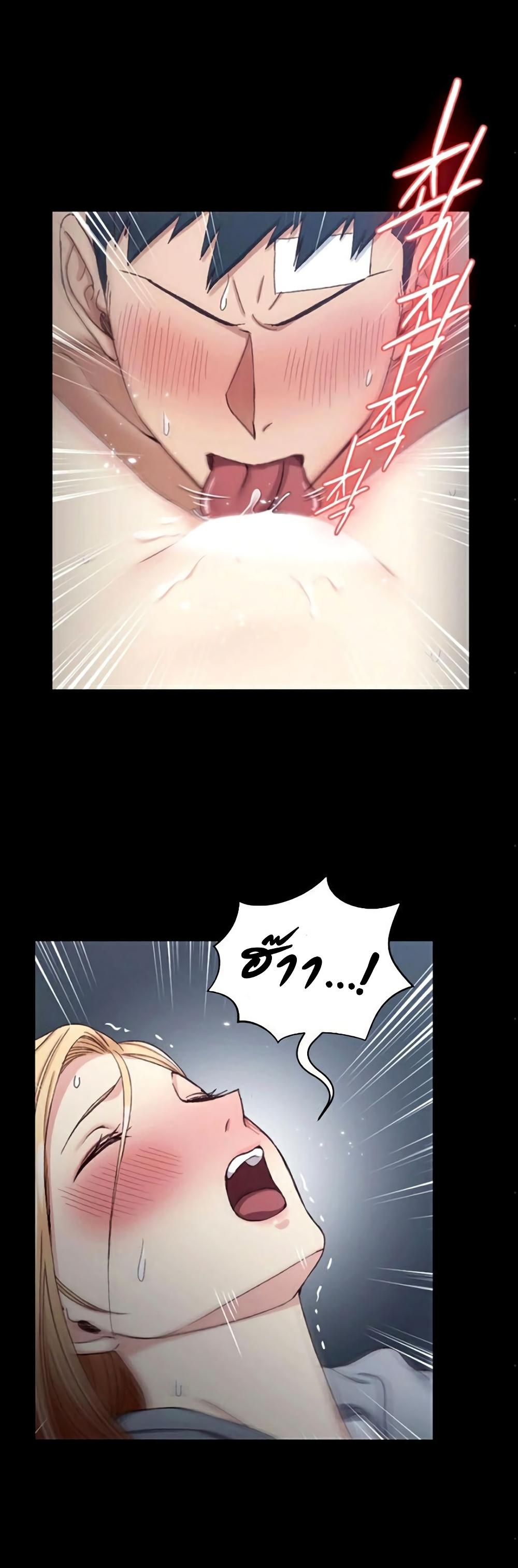 Doujin-Lc- อ่าน โดจิน มังฮวา เกาหลี ญี่ปุ่น จีน แปลไทย His Place ตอนที่ 1 2 3 4 5 6 7 8 9 10 11 12 13 14 ฟรี ไม่มีโฆษณา อ่าน โดจิน Manhwa เกาหลี ญี่ปุ่น จีน เรามีครบ คัดมาให้เน้นๆ โดจิน 18+ รับประกันความฟินโดย  Doujin Lc