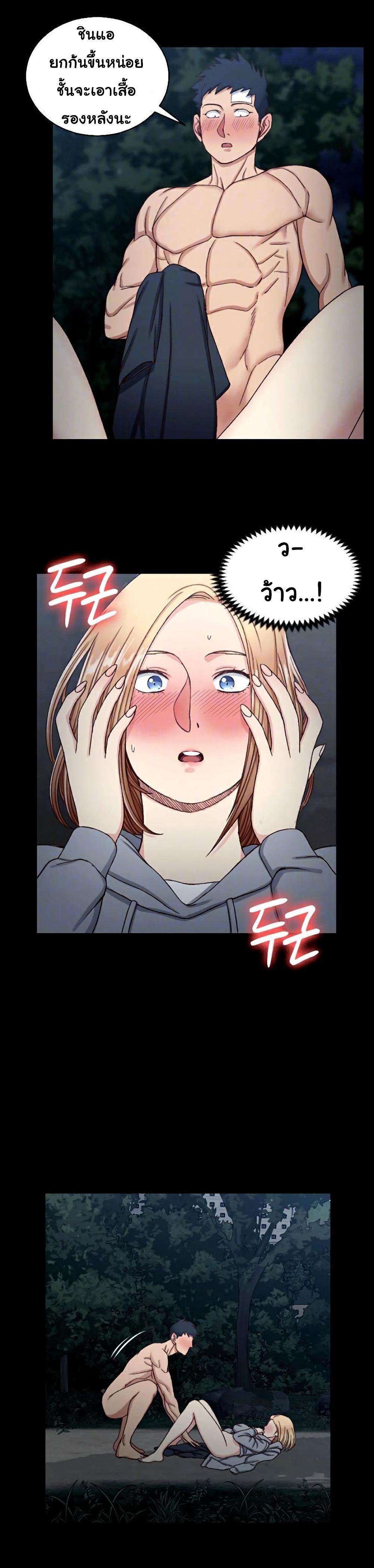 Doujin-Lc- อ่าน โดจิน มังฮวา เกาหลี ญี่ปุ่น จีน แปลไทย His Place ตอนที่ 1 2 3 4 5 6 7 8 9 10 11 12 13 14 ฟรี ไม่มีโฆษณา อ่าน โดจิน Manhwa เกาหลี ญี่ปุ่น จีน เรามีครบ คัดมาให้เน้นๆ โดจิน 18+ รับประกันความฟินโดย  Doujin Lc