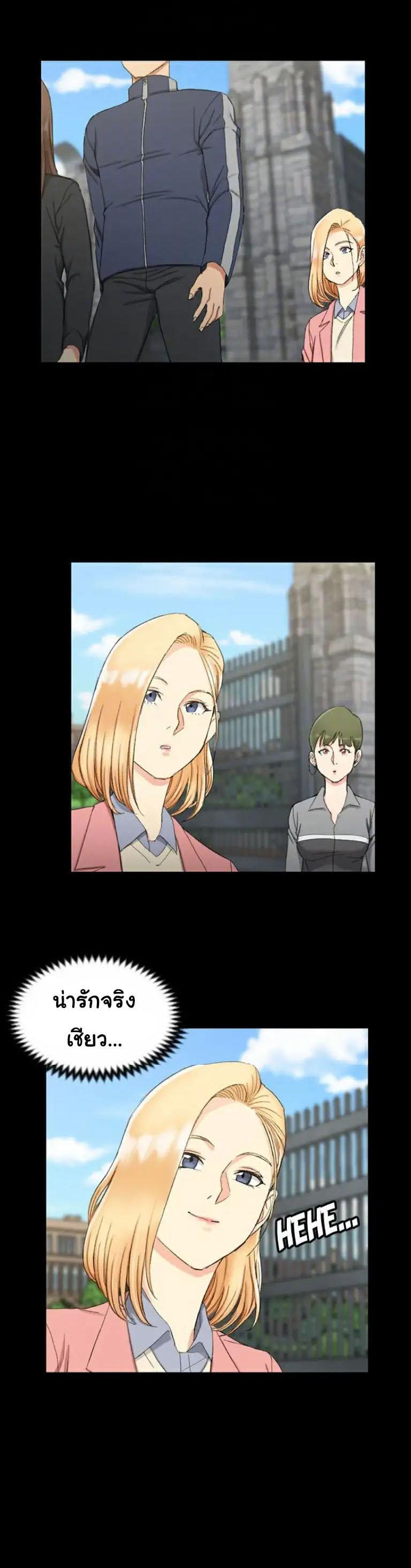 Doujin-Lc- อ่าน โดจิน มังฮวา เกาหลี ญี่ปุ่น จีน แปลไทย His Place ตอนที่ 1 2 3 4 5 6 7 8 9 10 11 12 13 14 ฟรี ไม่มีโฆษณา อ่าน โดจิน Manhwa เกาหลี ญี่ปุ่น จีน เรามีครบ คัดมาให้เน้นๆ โดจิน 18+ รับประกันความฟินโดย  Doujin Lc