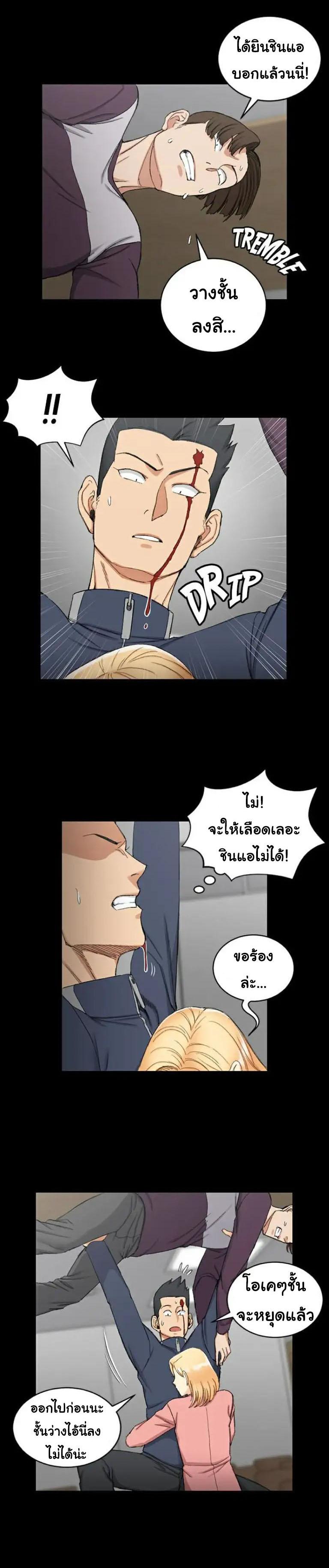 Doujin-Lc- อ่าน โดจิน มังฮวา เกาหลี ญี่ปุ่น จีน แปลไทย His Place ตอนที่ 1 2 3 4 5 6 7 8 9 10 11 12 13 14 ฟรี ไม่มีโฆษณา อ่าน โดจิน Manhwa เกาหลี ญี่ปุ่น จีน เรามีครบ คัดมาให้เน้นๆ โดจิน 18+ รับประกันความฟินโดย  Doujin Lc