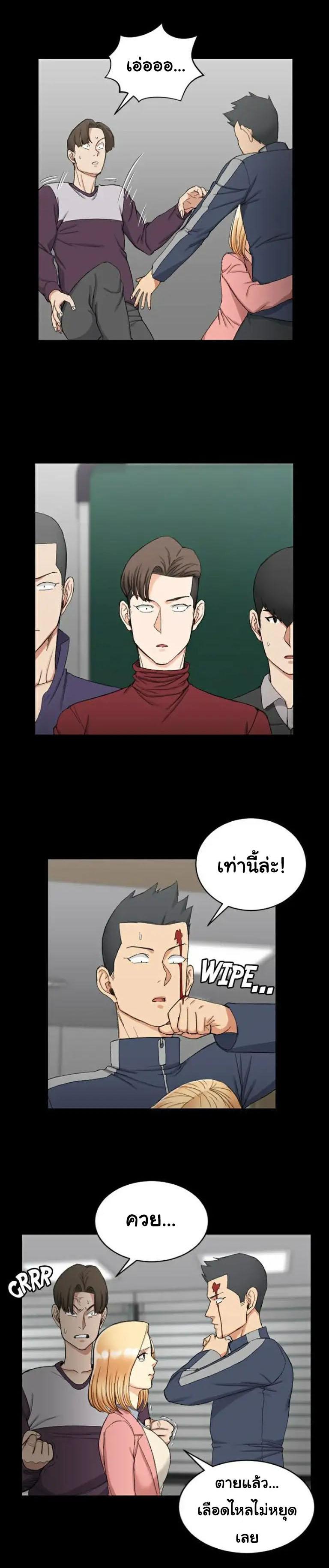 Doujin-Lc- อ่าน โดจิน มังฮวา เกาหลี ญี่ปุ่น จีน แปลไทย His Place ตอนที่ 1 2 3 4 5 6 7 8 9 10 11 12 13 14 ฟรี ไม่มีโฆษณา อ่าน โดจิน Manhwa เกาหลี ญี่ปุ่น จีน เรามีครบ คัดมาให้เน้นๆ โดจิน 18+ รับประกันความฟินโดย  Doujin Lc