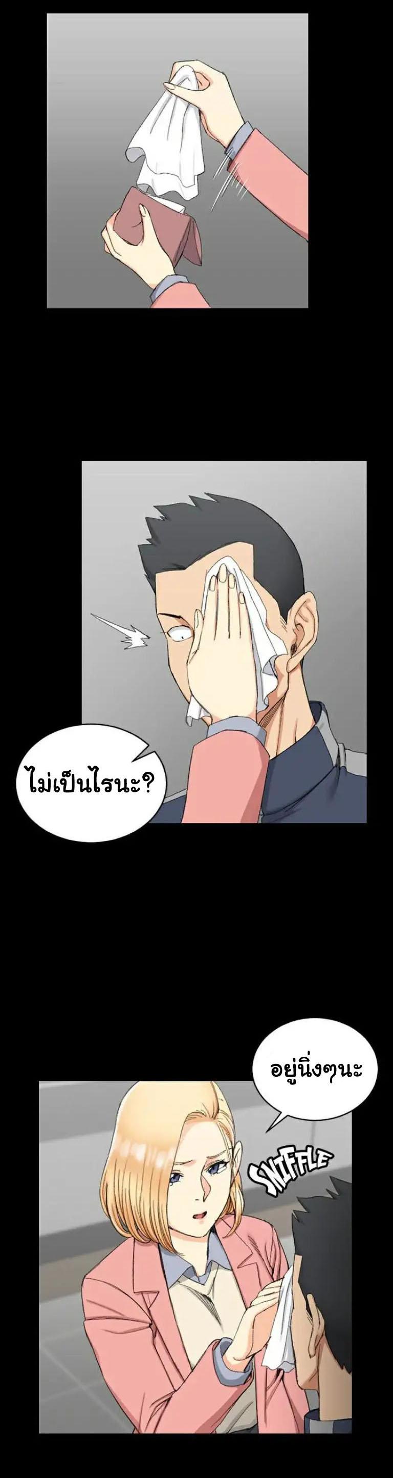 Doujin-Lc- อ่าน โดจิน มังฮวา เกาหลี ญี่ปุ่น จีน แปลไทย His Place ตอนที่ 1 2 3 4 5 6 7 8 9 10 11 12 13 14 ฟรี ไม่มีโฆษณา อ่าน โดจิน Manhwa เกาหลี ญี่ปุ่น จีน เรามีครบ คัดมาให้เน้นๆ โดจิน 18+ รับประกันความฟินโดย  Doujin Lc