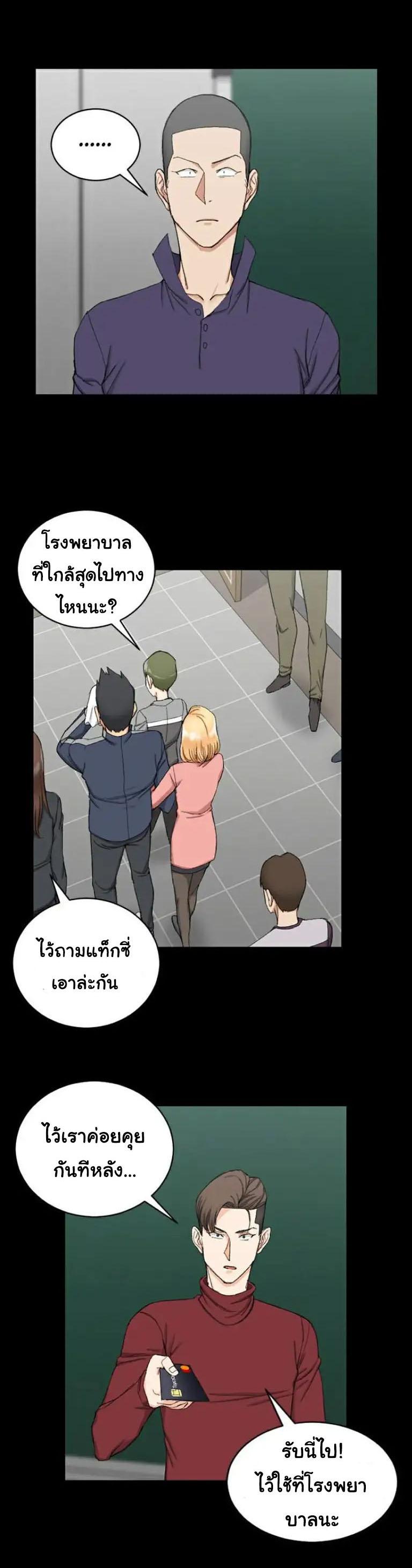 Doujin-Lc- อ่าน โดจิน มังฮวา เกาหลี ญี่ปุ่น จีน แปลไทย His Place ตอนที่ 1 2 3 4 5 6 7 8 9 10 11 12 13 14 ฟรี ไม่มีโฆษณา อ่าน โดจิน Manhwa เกาหลี ญี่ปุ่น จีน เรามีครบ คัดมาให้เน้นๆ โดจิน 18+ รับประกันความฟินโดย  Doujin Lc
